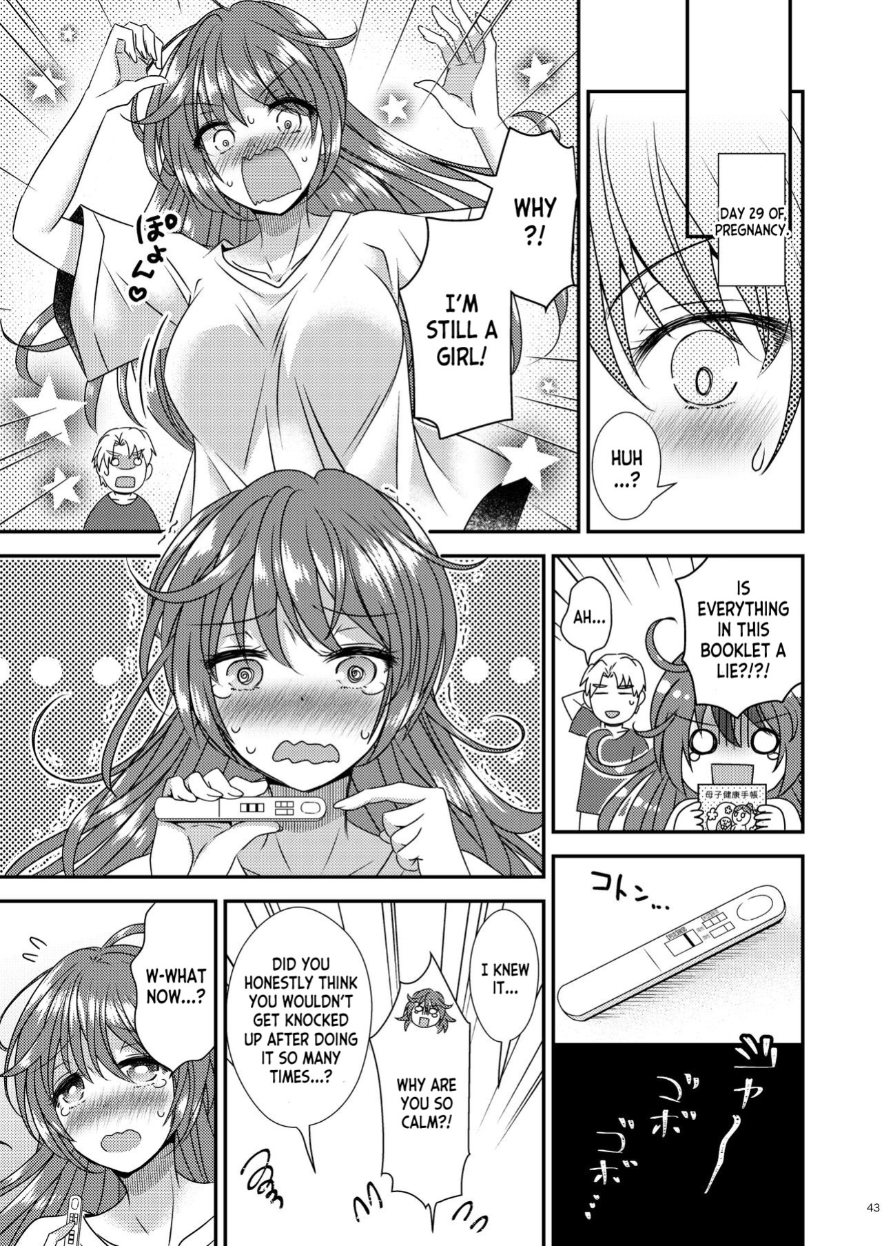 [Story Circle (Seto Kouhei, Matsuzono)] TS Boshi Techou [desudesu]