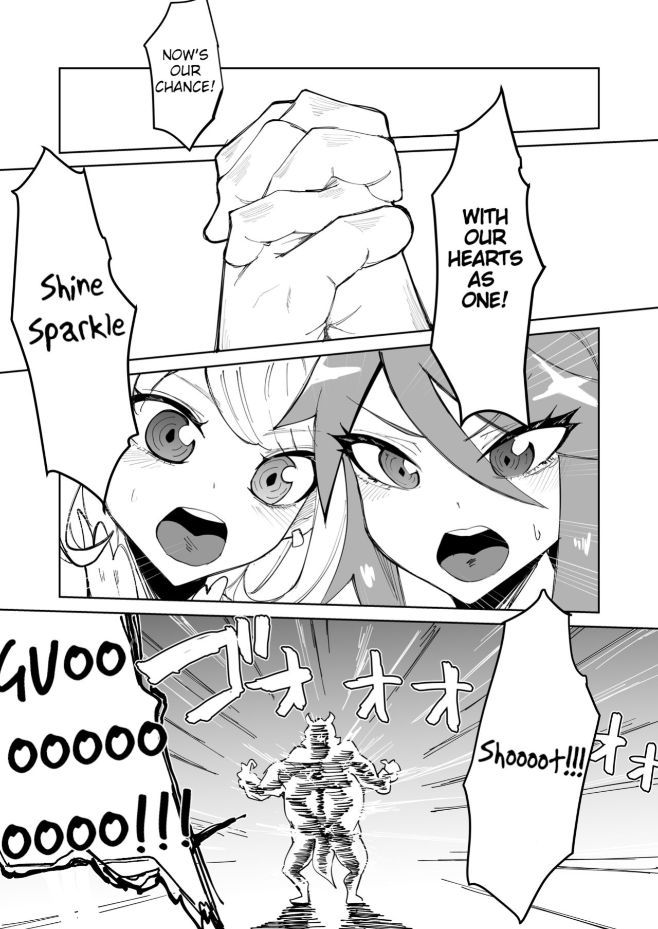 [Tsutsumorien (Tsutsumori)] Saikyou Mazoku wa Kuso Zako Dame Maso Chinpo