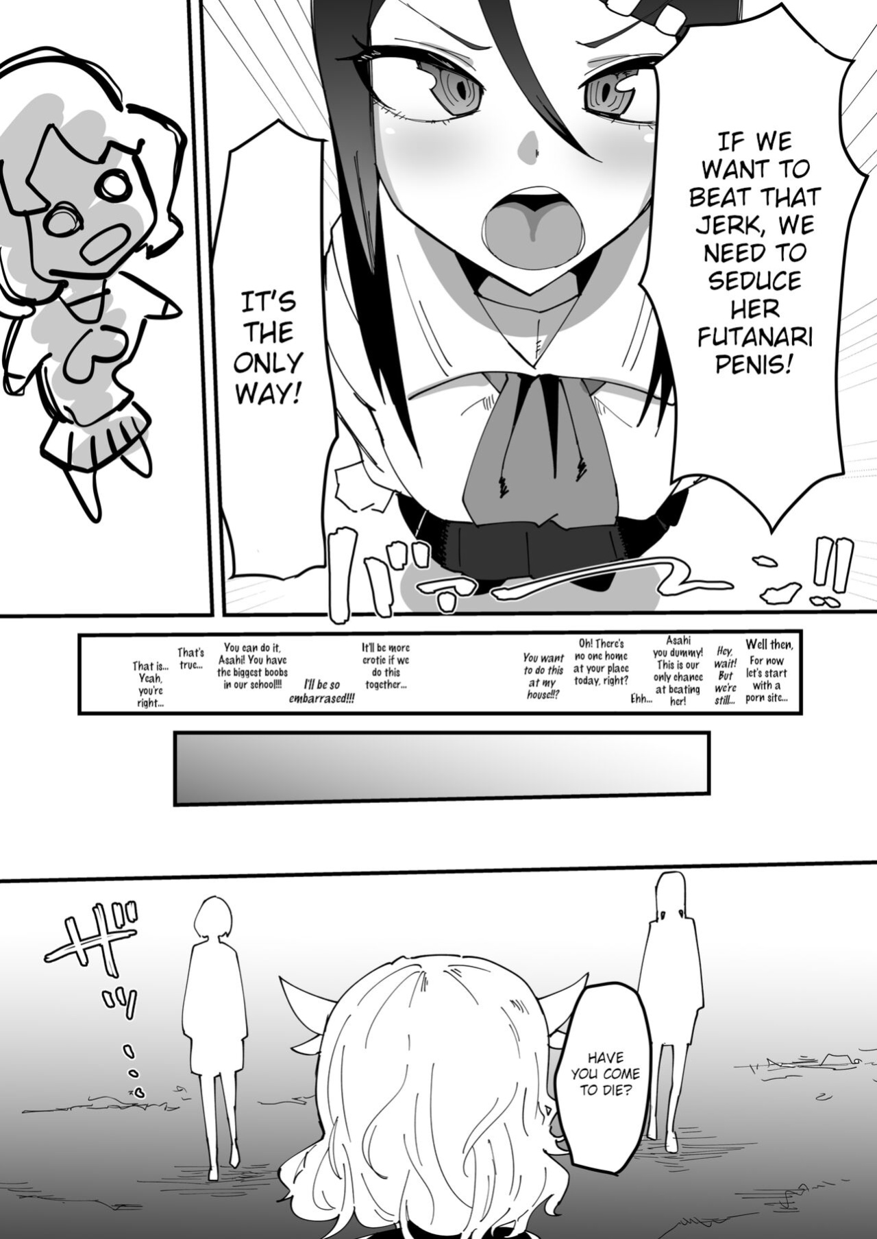 [Tsutsumorien (Tsutsumori)] Saikyou Mazoku wa Kuso Zako Dame Maso Chinpo