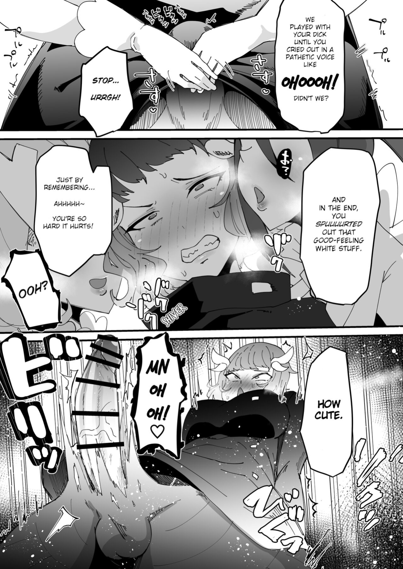 [Tsutsumorien (Tsutsumori)] Saikyou Mazoku wa Kuso Zako Dame Maso Chinpo