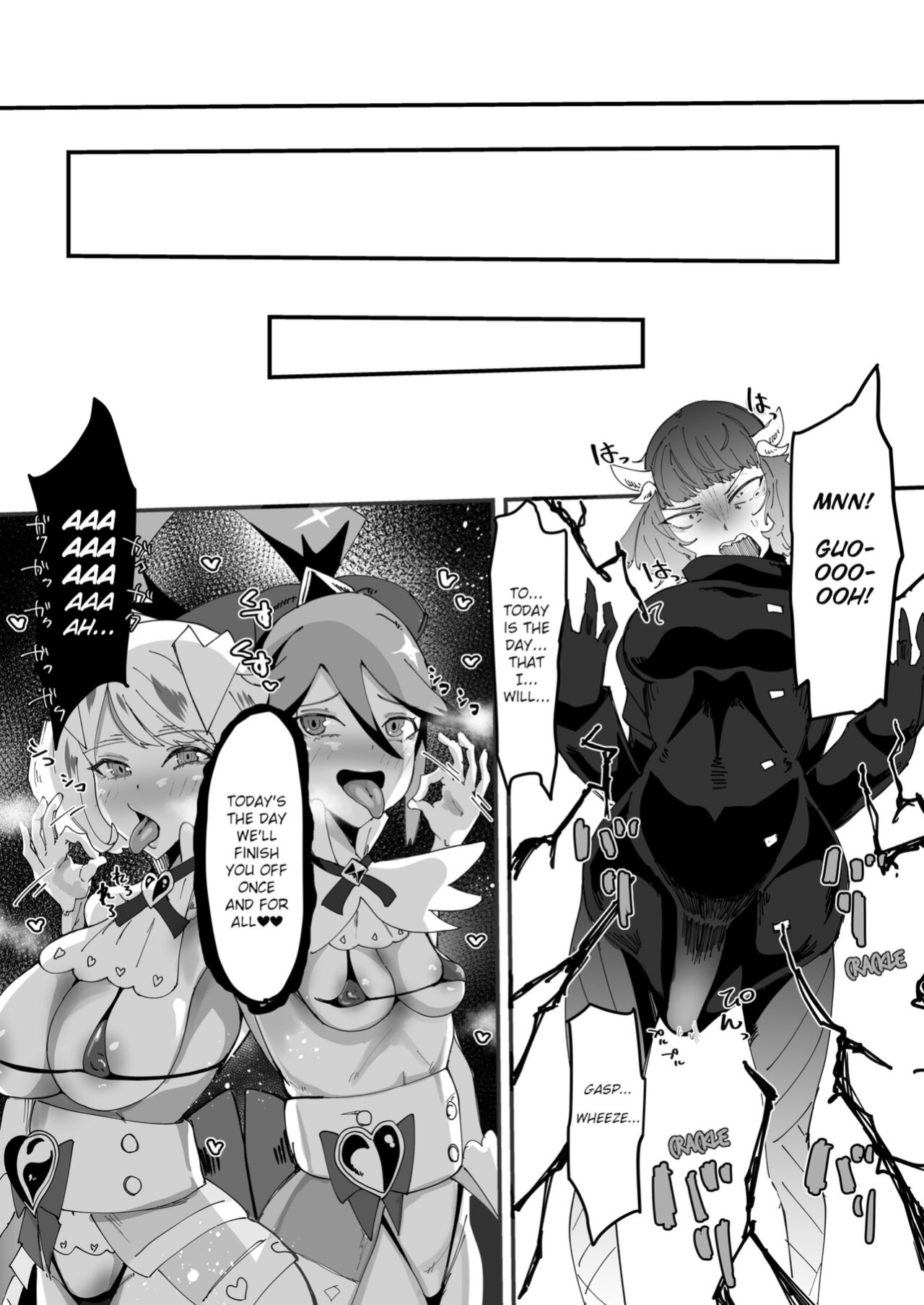 [Tsutsumorien (Tsutsumori)] Saikyou Mazoku wa Kuso Zako Dame Maso Chinpo