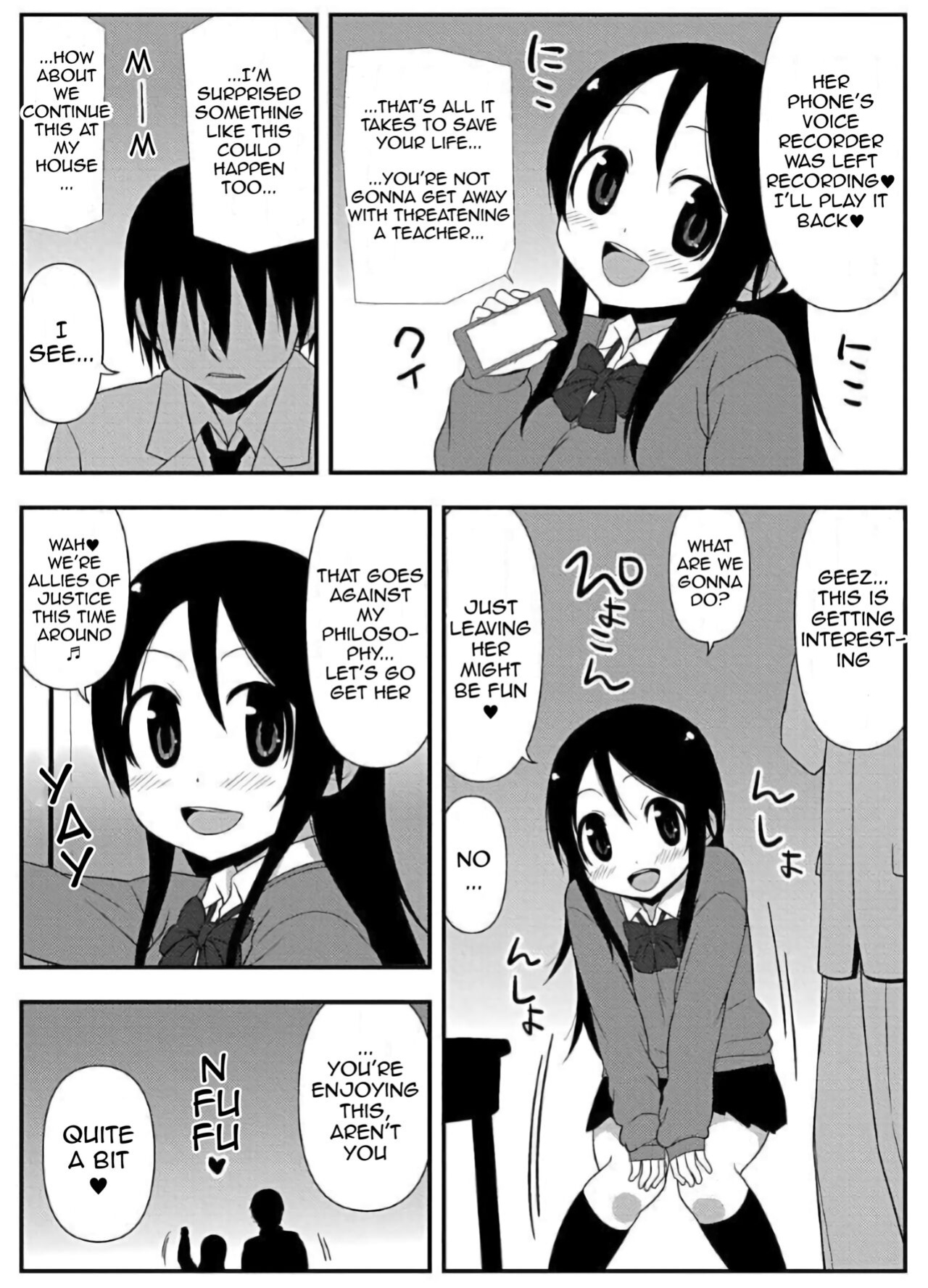 Zubo Zubo Ero Apuri 18 ~suppon supon oyayubi hime kyushutsu sakusen~ 【English】