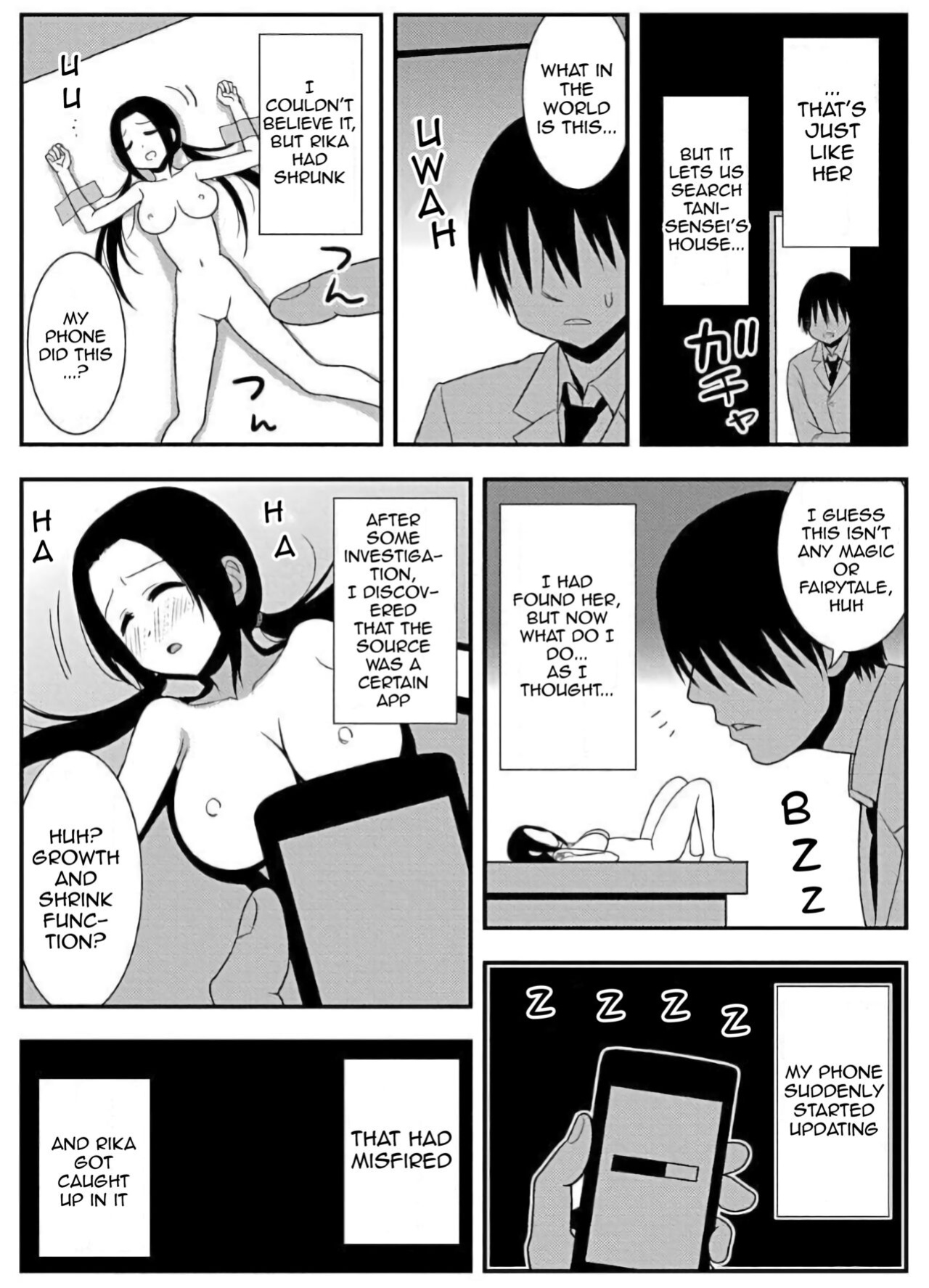 Zubo Zubo Ero Apuri 18 ~suppon supon oyayubi hime kyushutsu sakusen~ 【English】