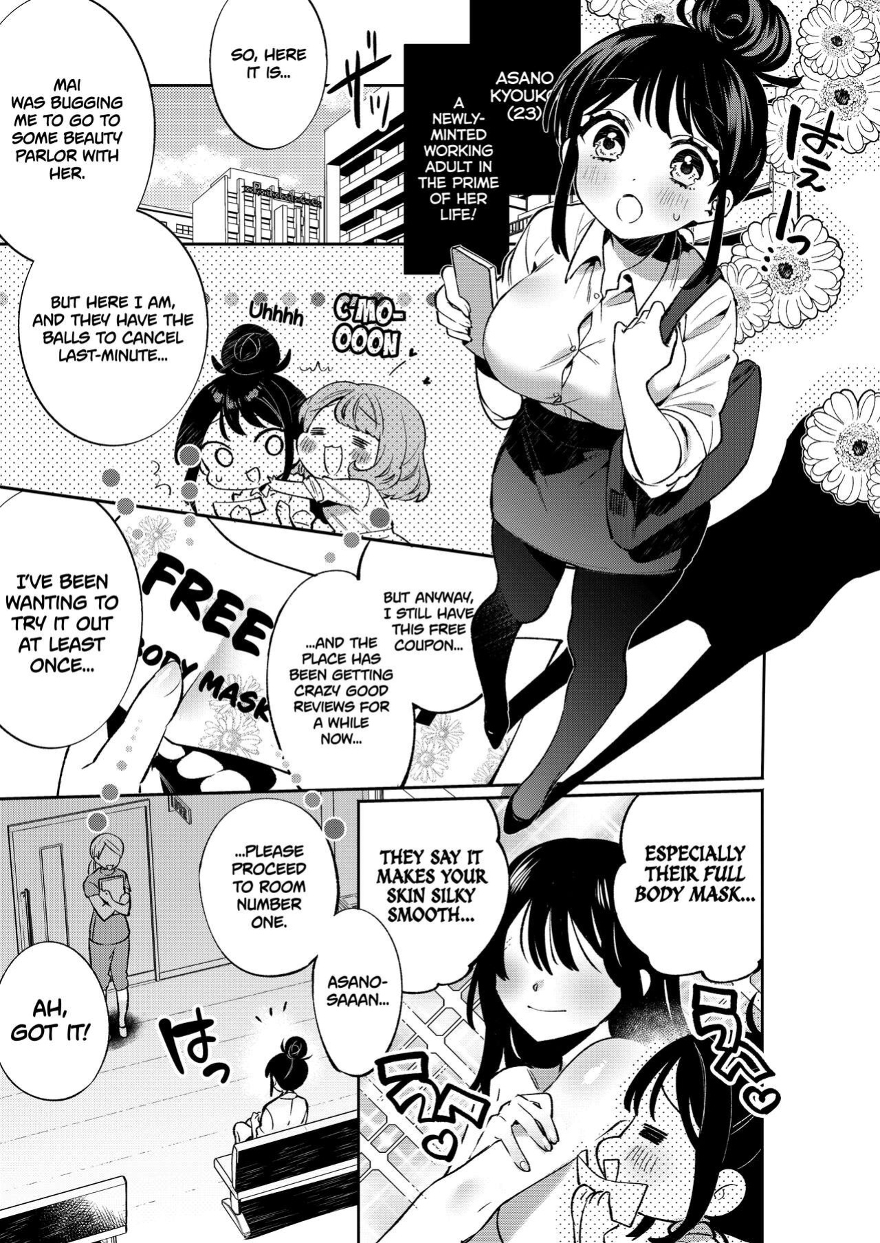 [Clochette (Sakura Yuki, Ako)] Konpou Shoujo 9 | Packaged Girls 9 [Gorillagag]