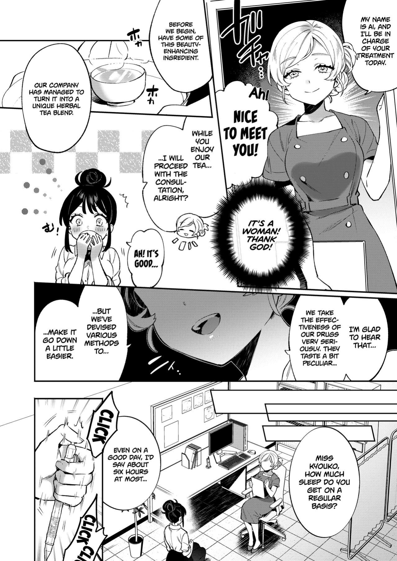 [Clochette (Sakura Yuki, Ako)] Konpou Shoujo 9 | Packaged Girls 9 [Gorillagag]