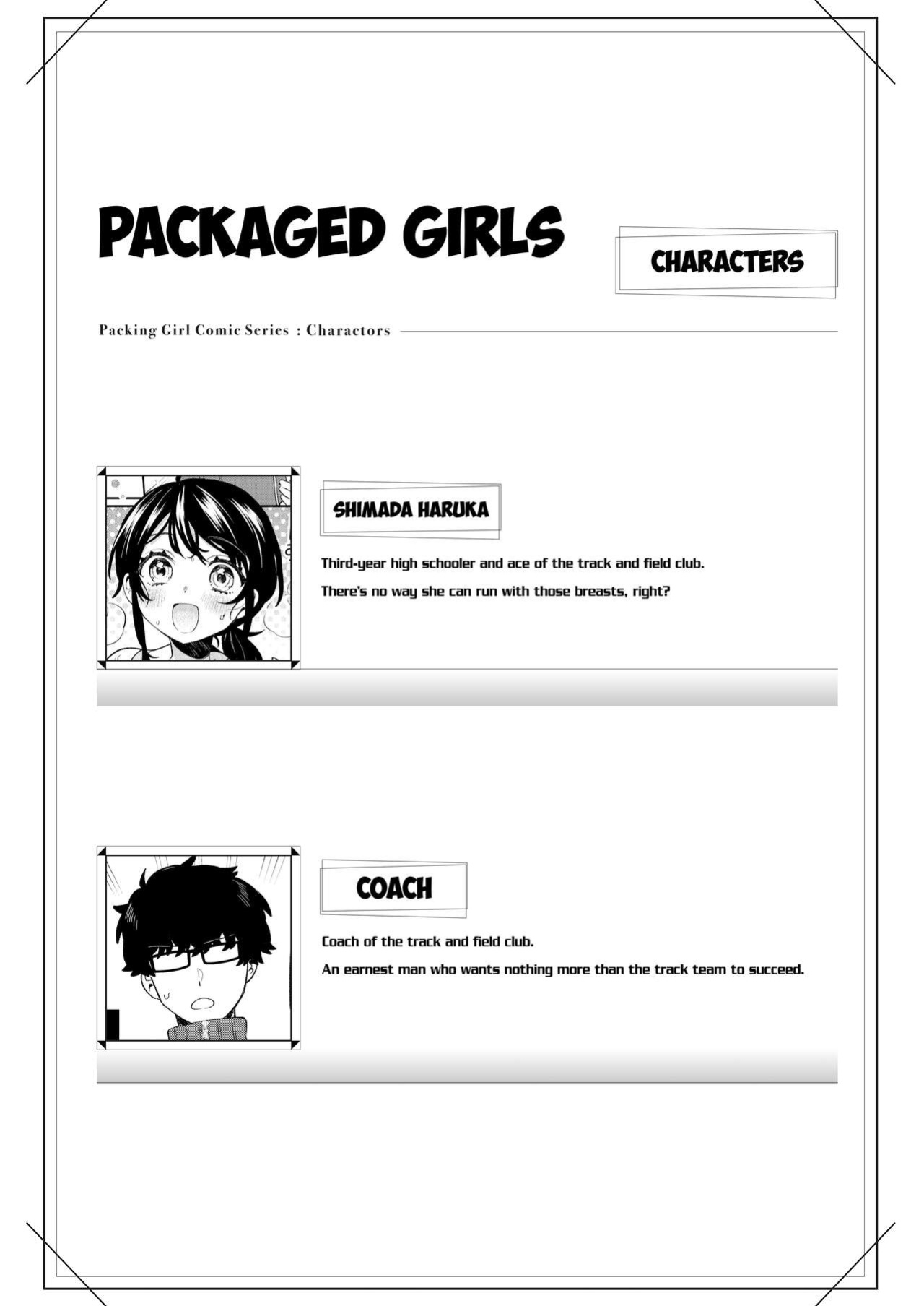 [Clochette (Sakura Yuki, Ako)] Konpou Shoujo 10 | Packaged Girls 10 [Gorillagag]