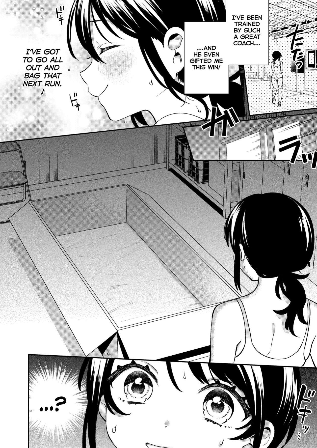 [Clochette (Sakura Yuki, Ako)] Konpou Shoujo 10 | Packaged Girls 10 [Gorillagag]