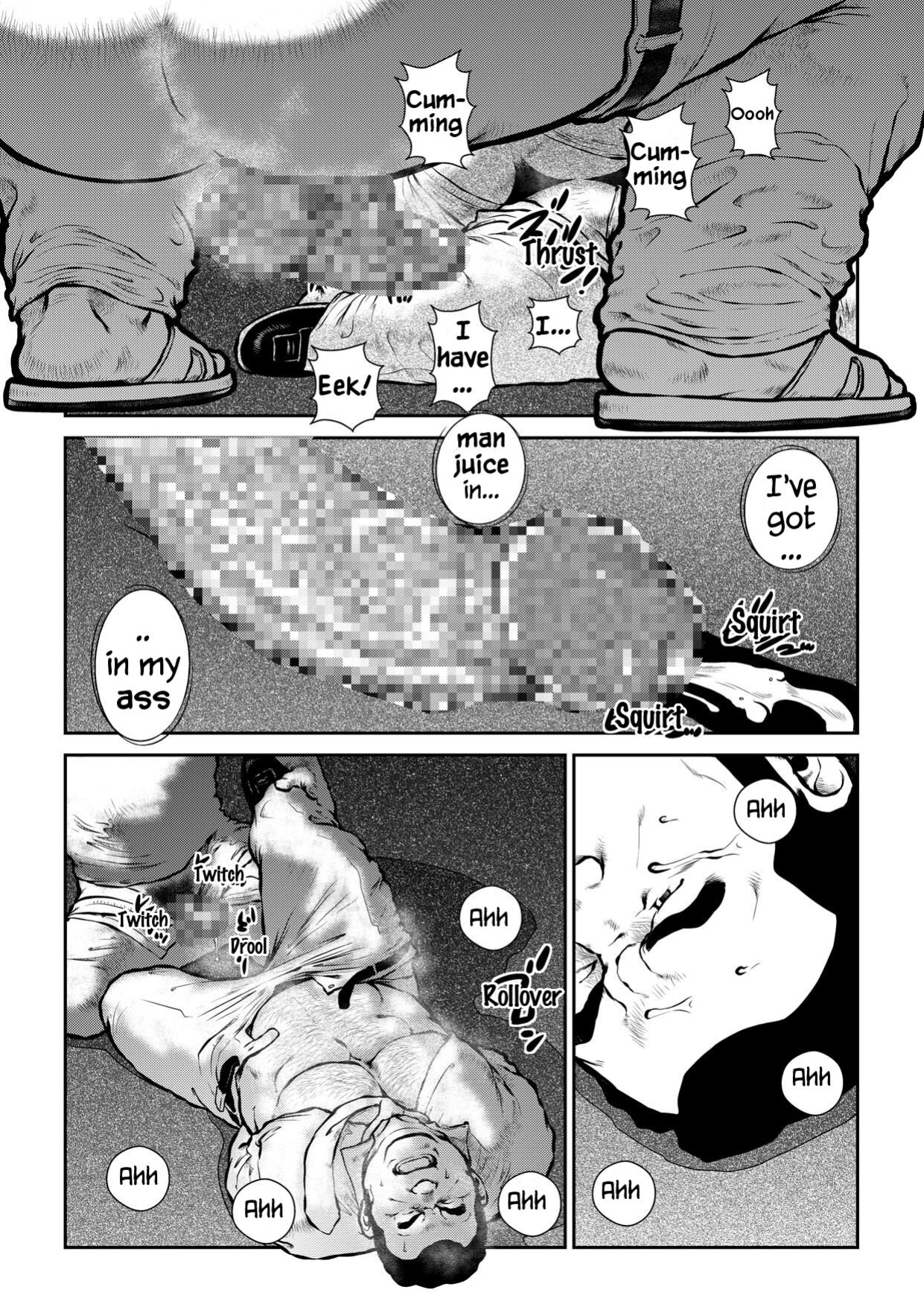 [Ebisuya (Ebisubashi Seizou)] Best Kept Secret [Eng]