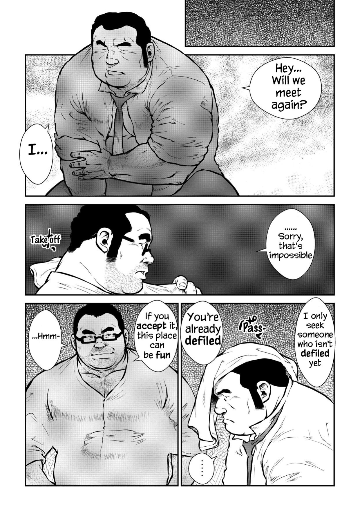 [Ebisuya (Ebisubashi Seizou)] Best Kept Secret [Eng]