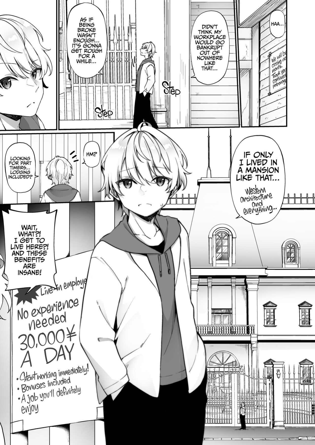 [Amulai Sweets Factory (Kanmuri)] I Turned Into a Sexual Relief Maid