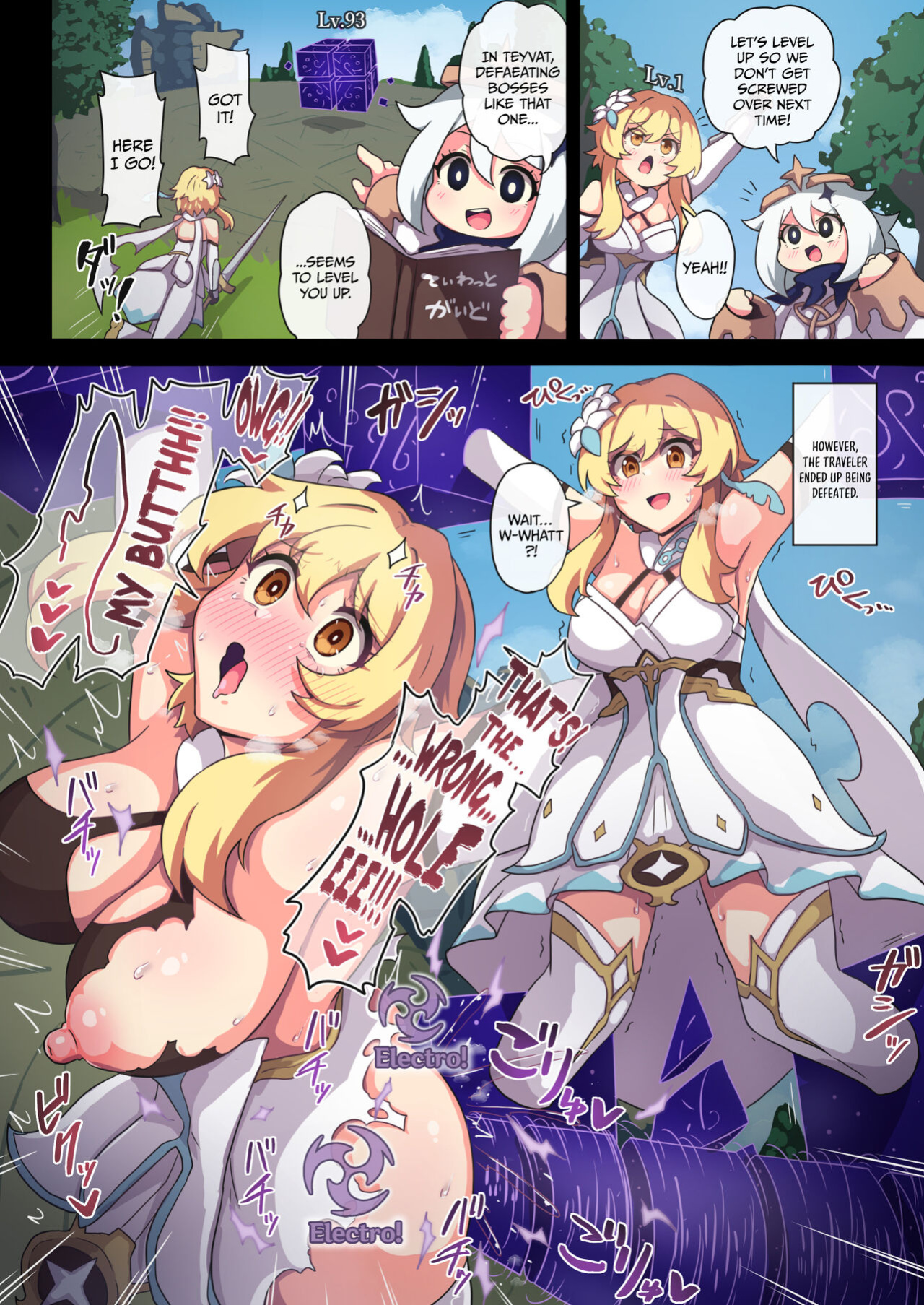 [Panda no Kanzume (KA-9)] Tabibito Haibokuki Ver1.0 | The Tale of the Defeated Traveler Ver1.0 - Mondstadt and Liyue Version (Genshin Impact) [DKKMD Translations]
