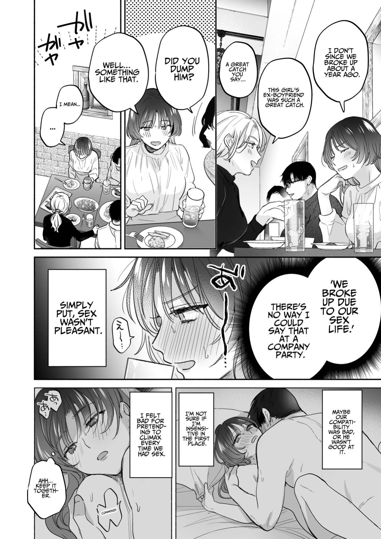 [Ura Alpaca Bokujou (Meeo)] Onozomi deshitara Saimin wo ~Maki-san Himitsu no Renai Therapy~ | If you wish, hypnosis ~Maki-san's secret love therapy~