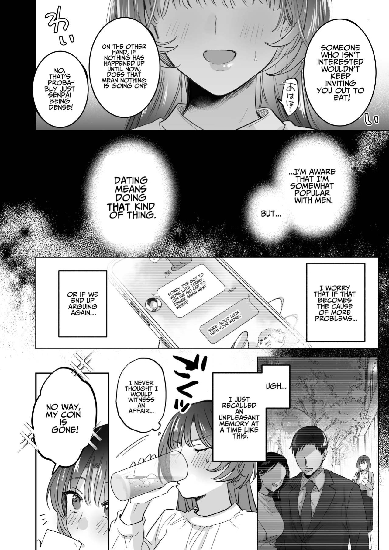 [Ura Alpaca Bokujou (Meeo)] Onozomi deshitara Saimin wo ~Maki-san Himitsu no Renai Therapy~ | If you wish, hypnosis ~Maki-san's secret love therapy~