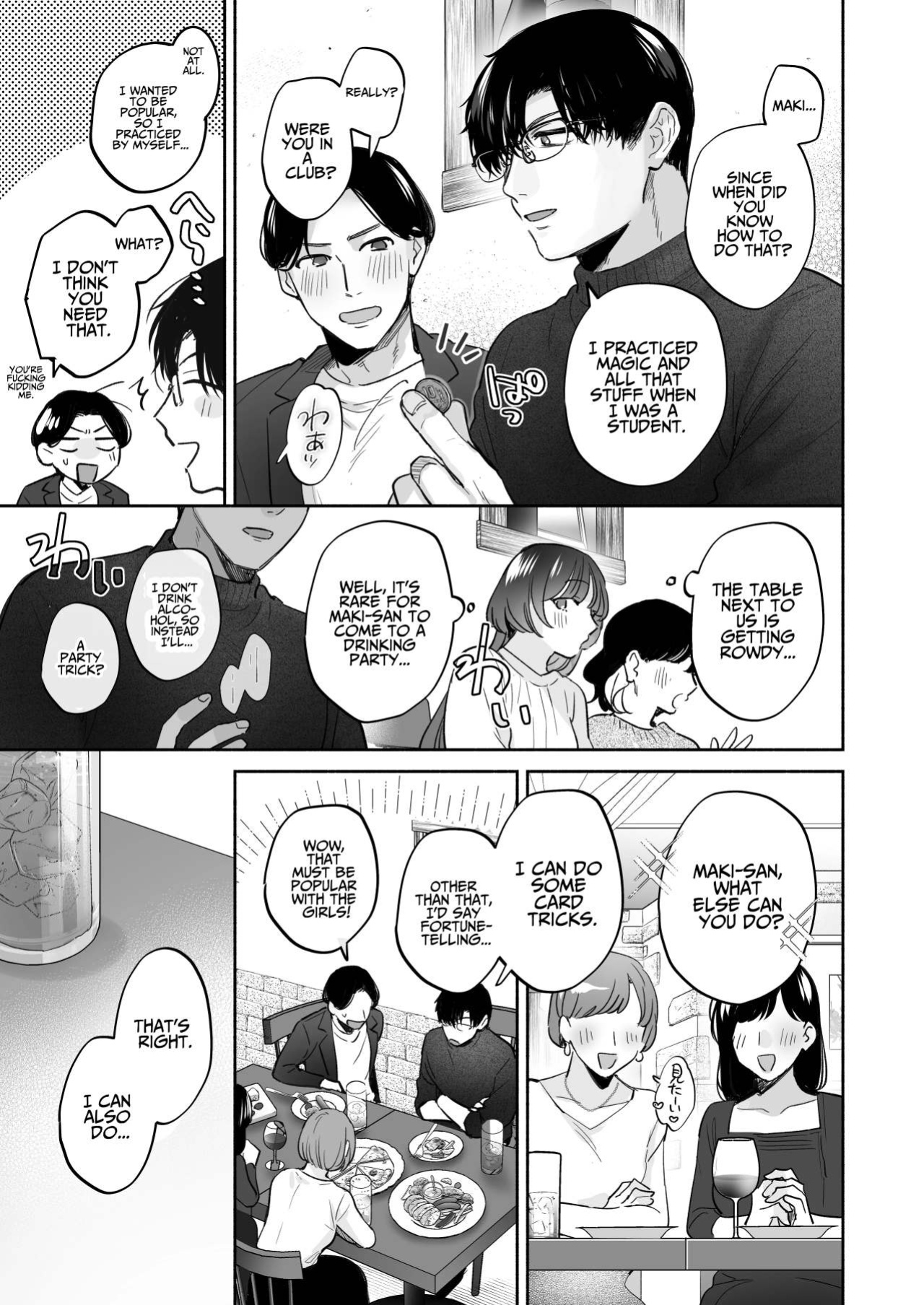 [Ura Alpaca Bokujou (Meeo)] Onozomi deshitara Saimin wo ~Maki-san Himitsu no Renai Therapy~ | If you wish, hypnosis ~Maki-san's secret love therapy~