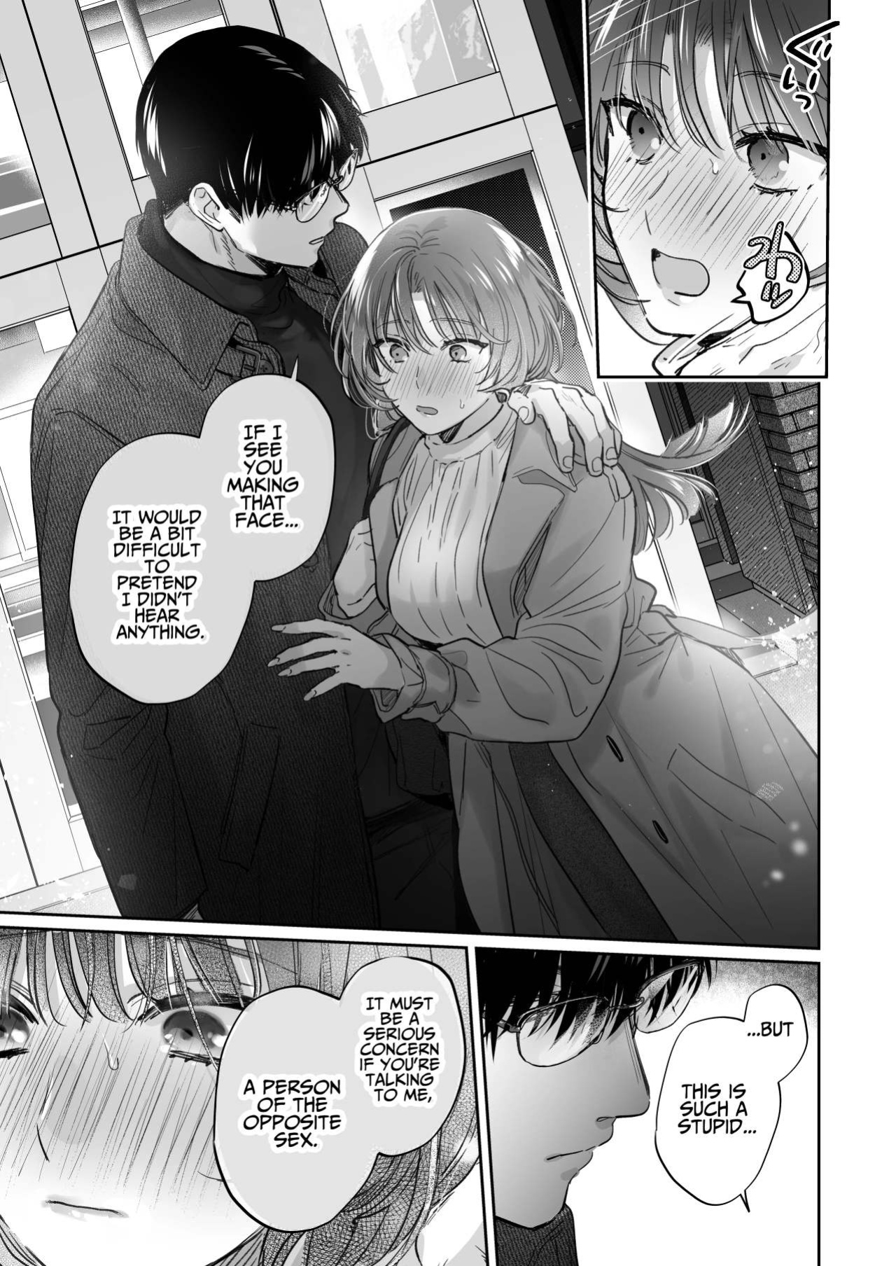 [Ura Alpaca Bokujou (Meeo)] Onozomi deshitara Saimin wo ~Maki-san Himitsu no Renai Therapy~ | If you wish, hypnosis ~Maki-san's secret love therapy~