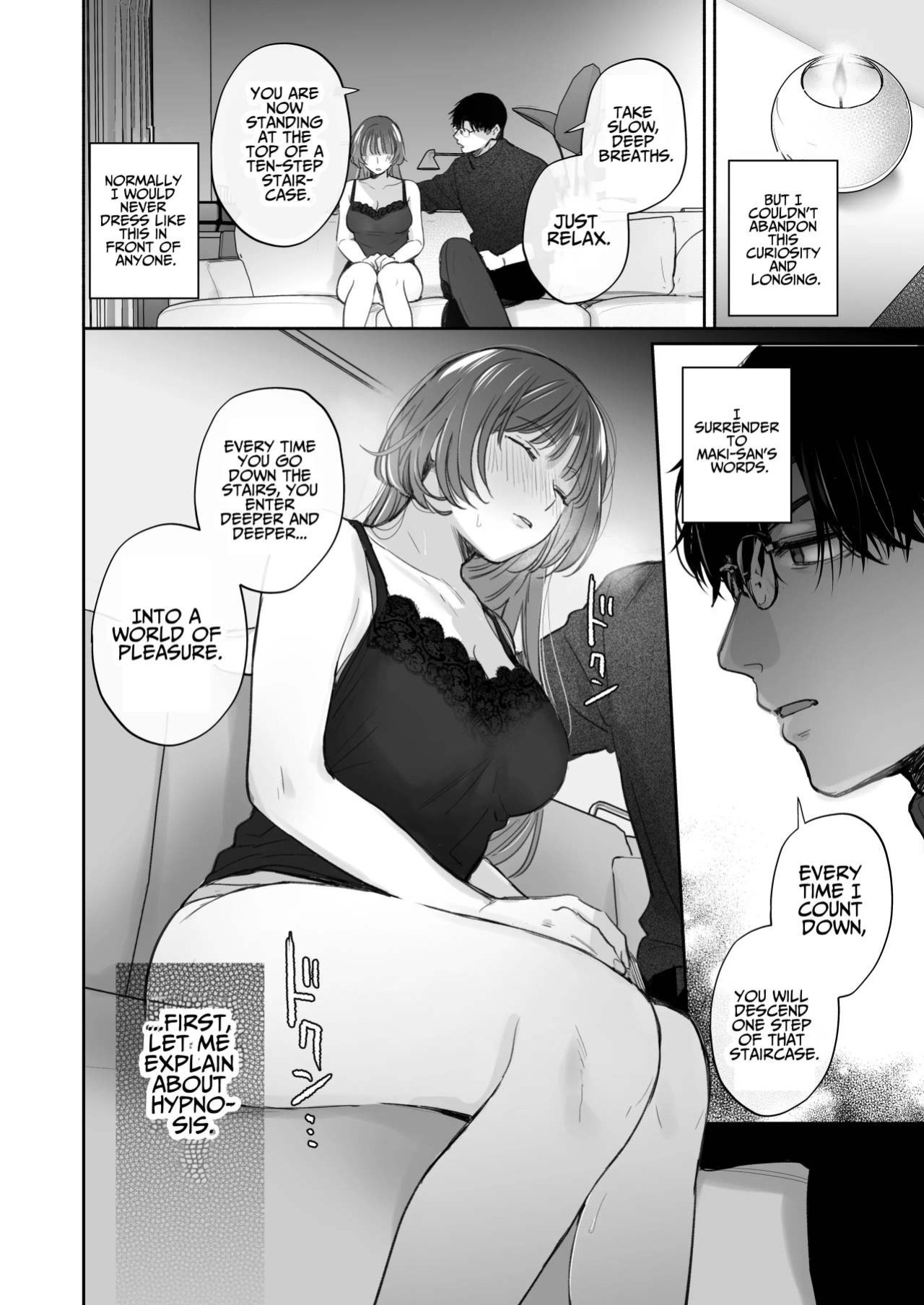 [Ura Alpaca Bokujou (Meeo)] Onozomi deshitara Saimin wo ~Maki-san Himitsu no Renai Therapy~ | If you wish, hypnosis ~Maki-san's secret love therapy~