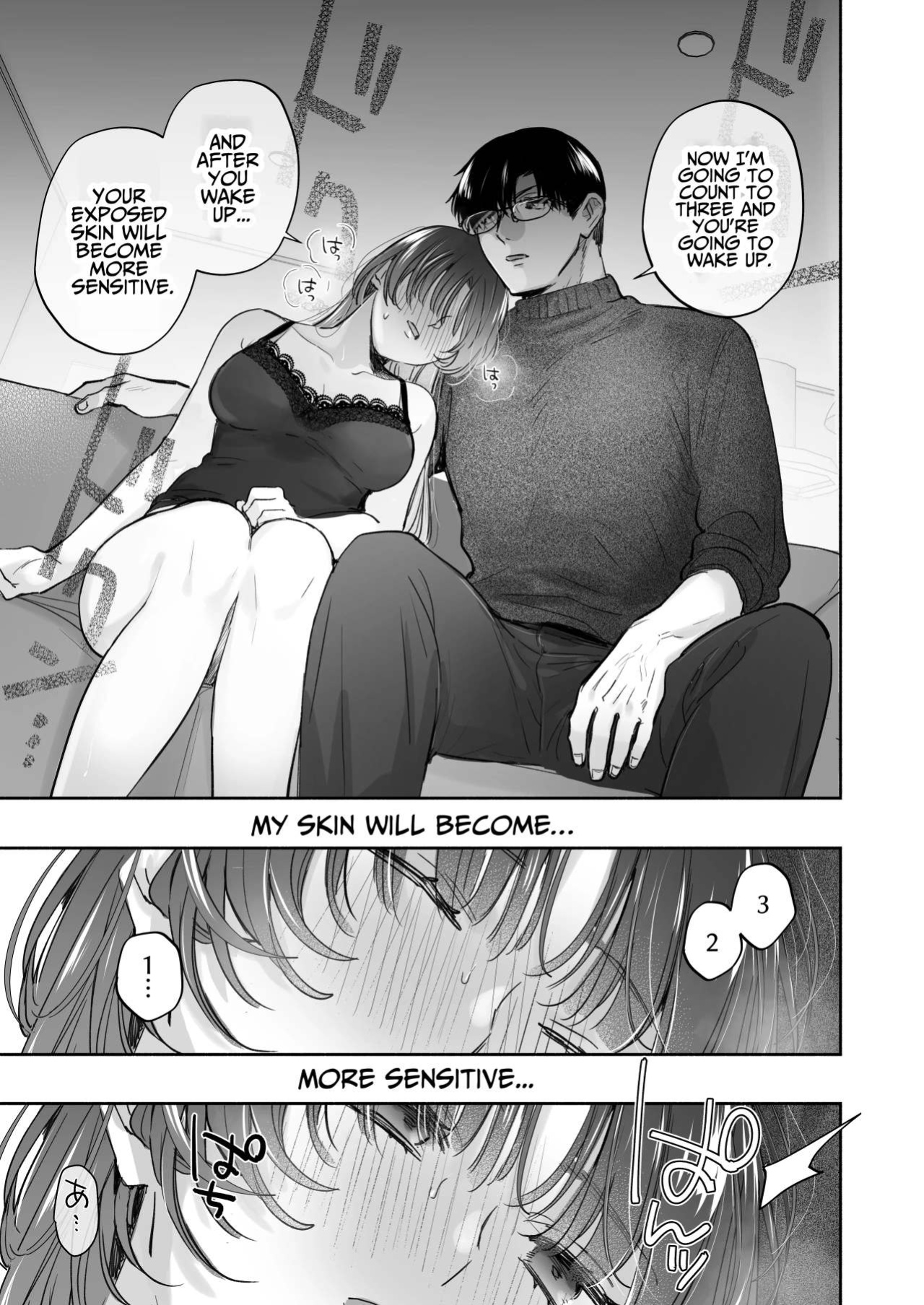 [Ura Alpaca Bokujou (Meeo)] Onozomi deshitara Saimin wo ~Maki-san Himitsu no Renai Therapy~ | If you wish, hypnosis ~Maki-san's secret love therapy~