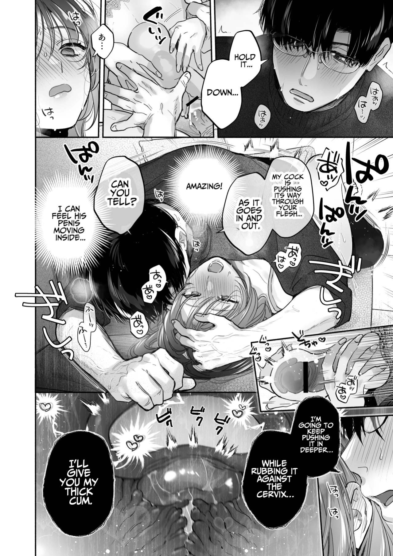 [Ura Alpaca Bokujou (Meeo)] Onozomi deshitara Saimin wo ~Maki-san Himitsu no Renai Therapy~ | If you wish, hypnosis ~Maki-san's secret love therapy~