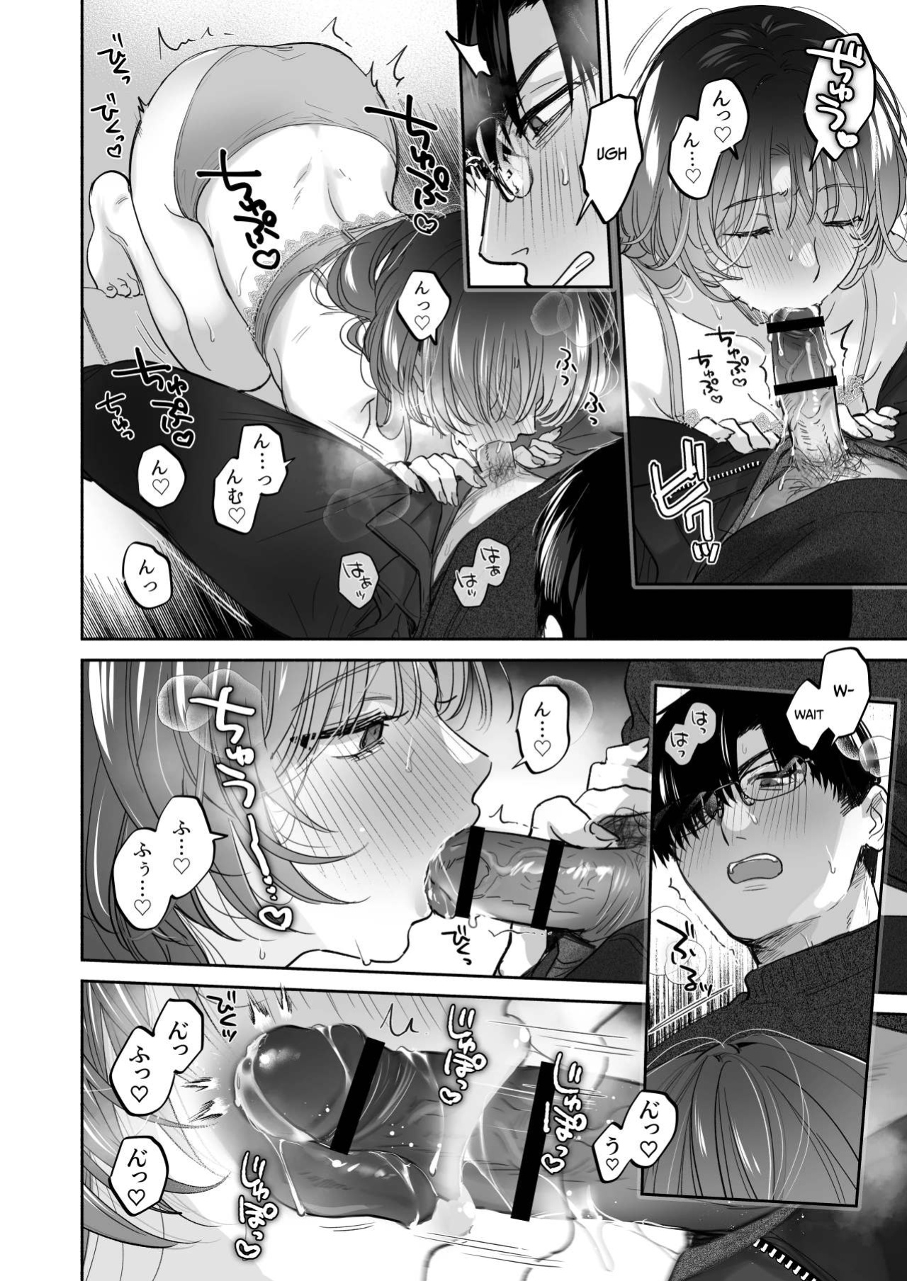 [Ura Alpaca Bokujou (Meeo)] Onozomi deshitara Saimin wo ~Maki-san Himitsu no Renai Therapy~ | If you wish, hypnosis ~Maki-san's secret love therapy~