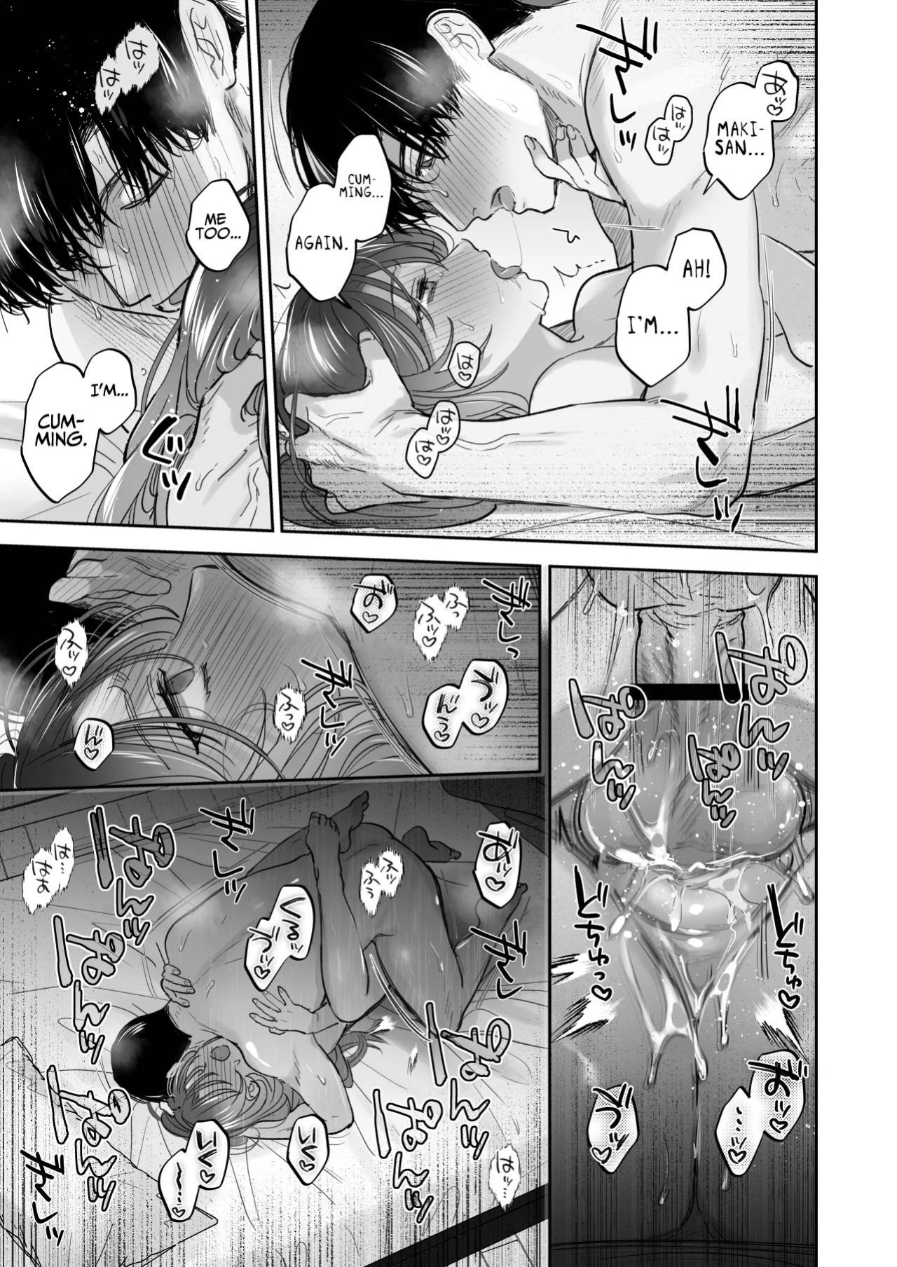 [Ura Alpaca Bokujou (Meeo)] Onozomi deshitara Saimin wo ~Maki-san Himitsu no Renai Therapy~ | If you wish, hypnosis ~Maki-san's secret love therapy~