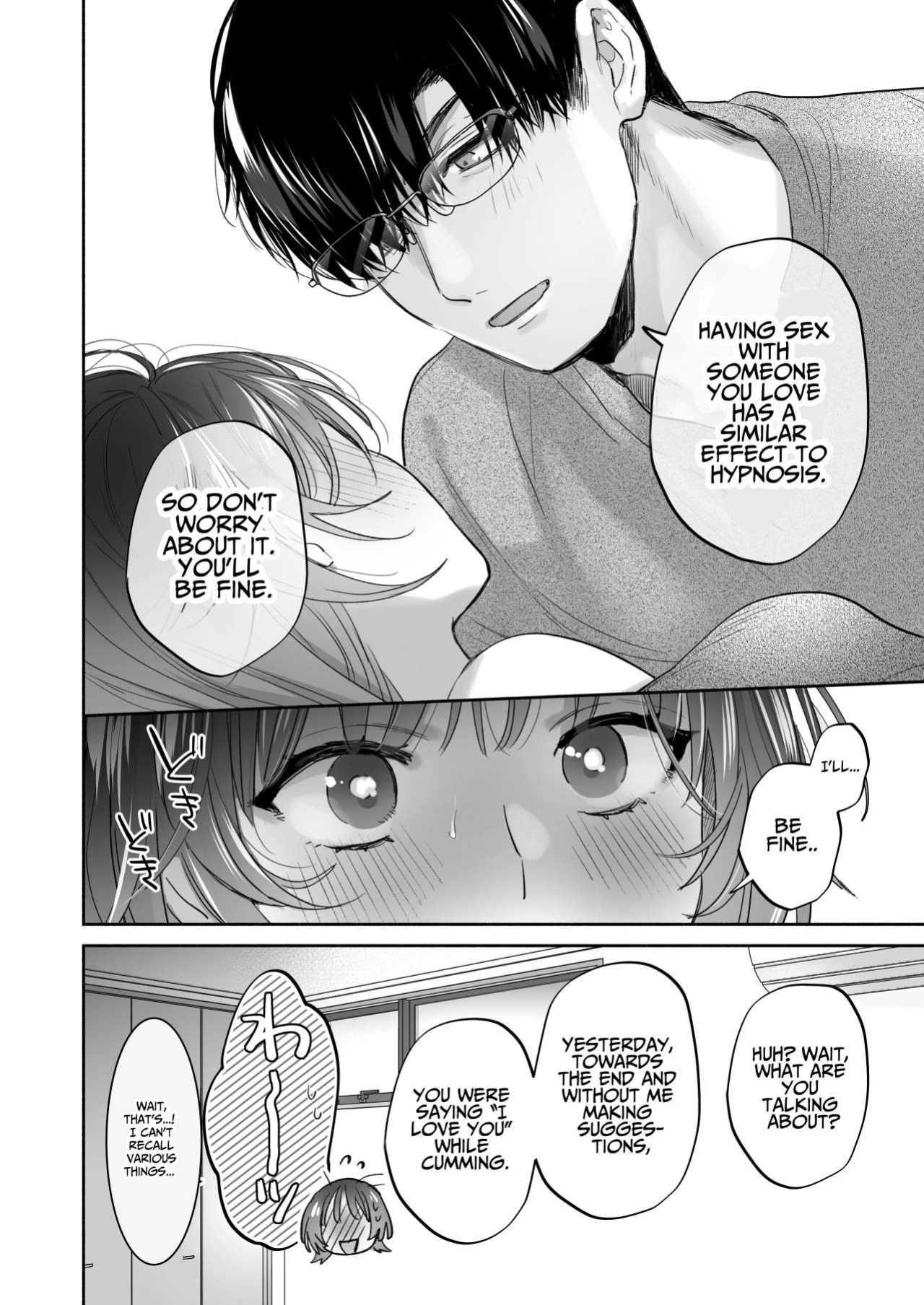 [Ura Alpaca Bokujou (Meeo)] Onozomi deshitara Saimin wo ~Maki-san Himitsu no Renai Therapy~ | If you wish, hypnosis ~Maki-san's secret love therapy~