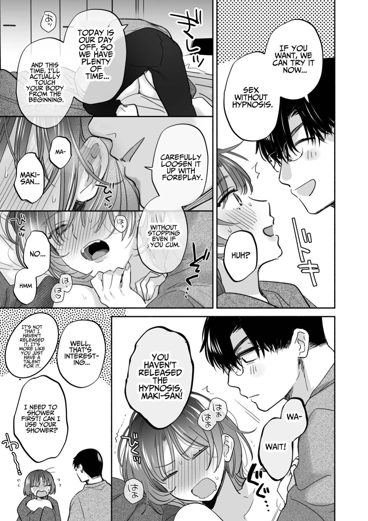 [Ura Alpaca Bokujou (Meeo)] Onozomi deshitara Saimin wo ~Maki-san Himitsu no Renai Therapy~ | If you wish, hypnosis ~Maki-san's secret love therapy~