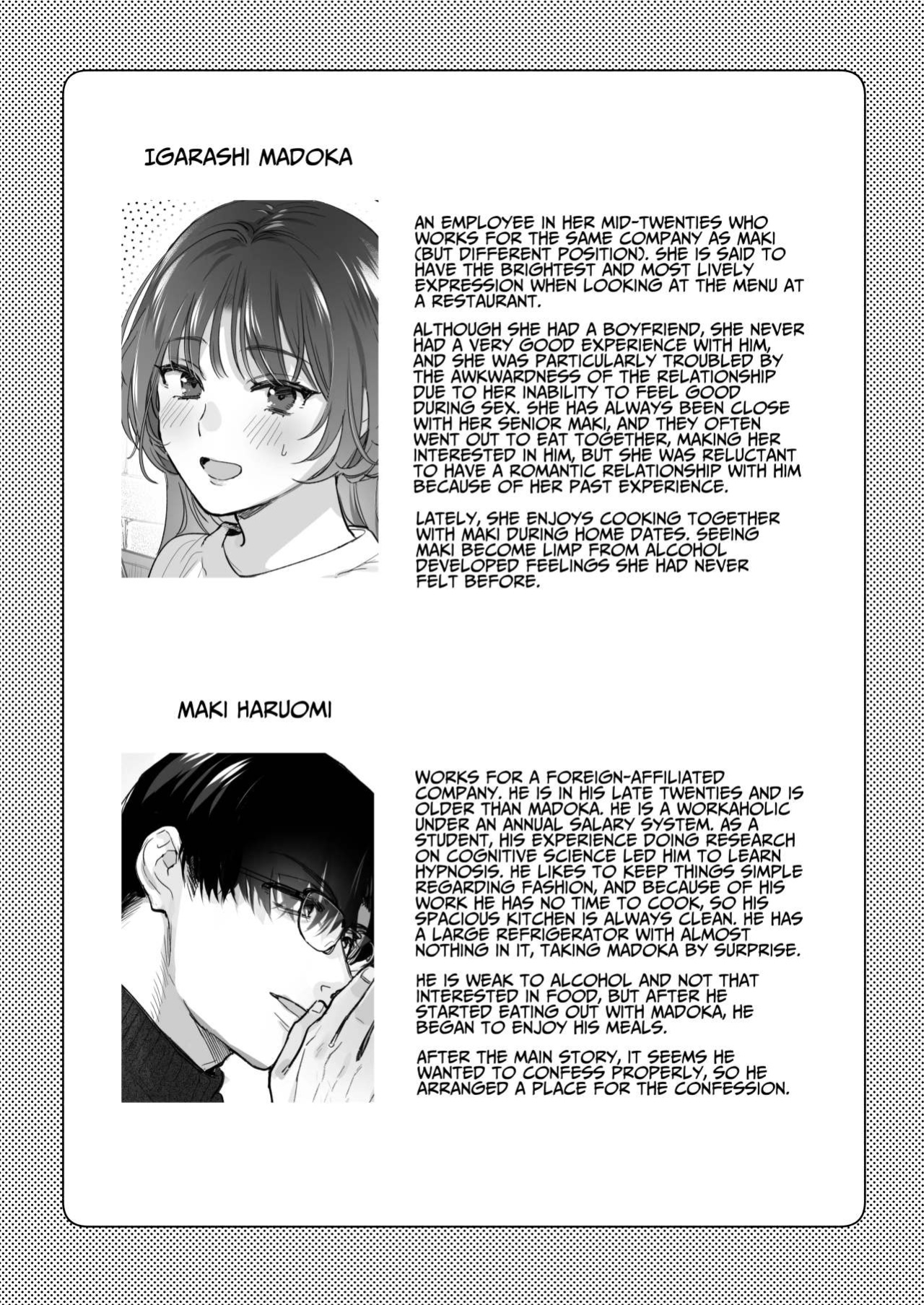 [Ura Alpaca Bokujou (Meeo)] Onozomi deshitara Saimin wo ~Maki-san Himitsu no Renai Therapy~ | If you wish, hypnosis ~Maki-san's secret love therapy~