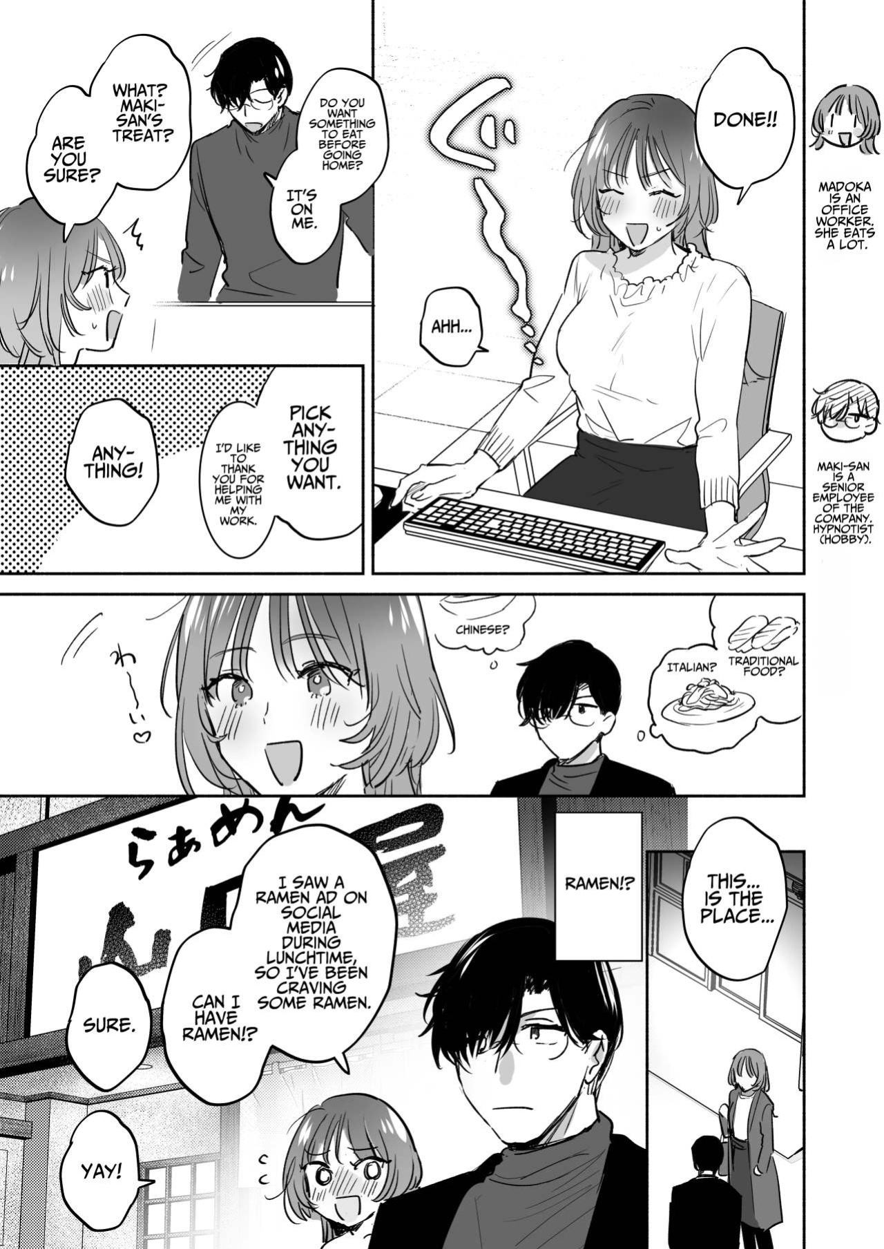 [Ura Alpaca Bokujou (Meeo)] Onozomi deshitara Saimin wo ~Maki-san Himitsu no Renai Therapy~ | If you wish, hypnosis ~Maki-san's secret love therapy~