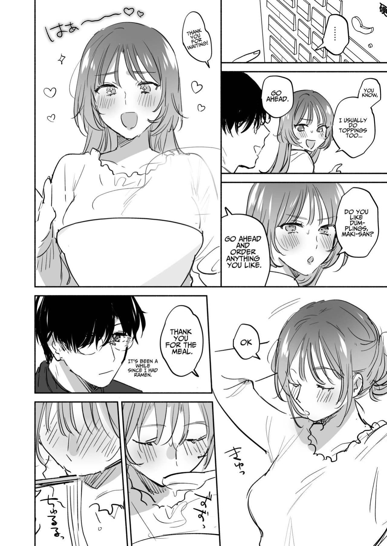 [Ura Alpaca Bokujou (Meeo)] Onozomi deshitara Saimin wo ~Maki-san Himitsu no Renai Therapy~ | If you wish, hypnosis ~Maki-san's secret love therapy~