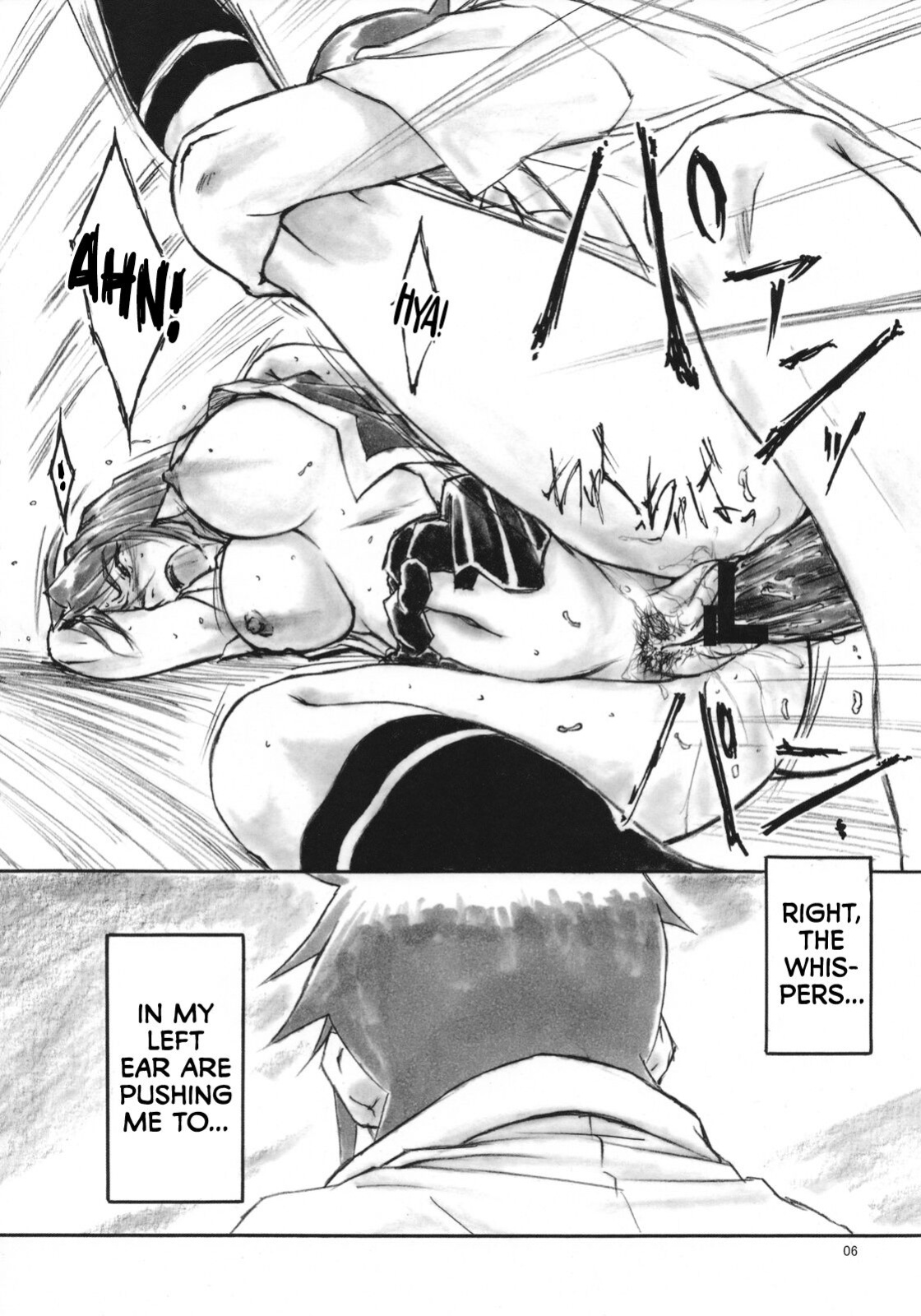(SC37) [AXZ (Hamon Ai, Shinobu Akira, Yamaguchi)] Angel's Stroke 03 Aoi Hisui ga Kagayaku Youni -Shimai Hen- | Angel's Stroke 03 Shimmering Green Jade: Sibling Edition (My-HiME) [EHCOVE]