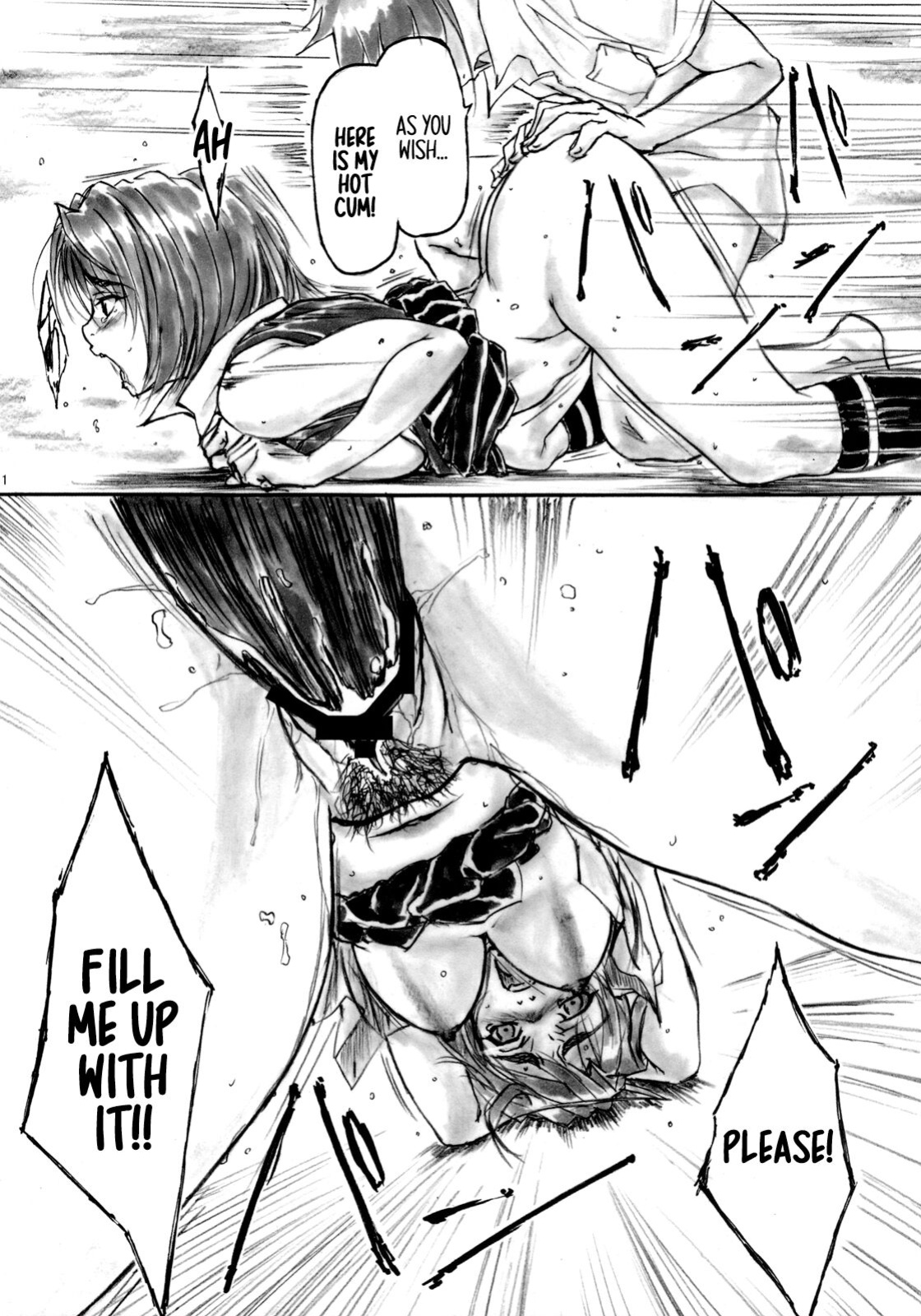 (SC37) [AXZ (Hamon Ai, Shinobu Akira, Yamaguchi)] Angel's Stroke 03 Aoi Hisui ga Kagayaku Youni -Shimai Hen- | Angel's Stroke 03 Shimmering Green Jade: Sibling Edition (My-HiME) [EHCOVE]