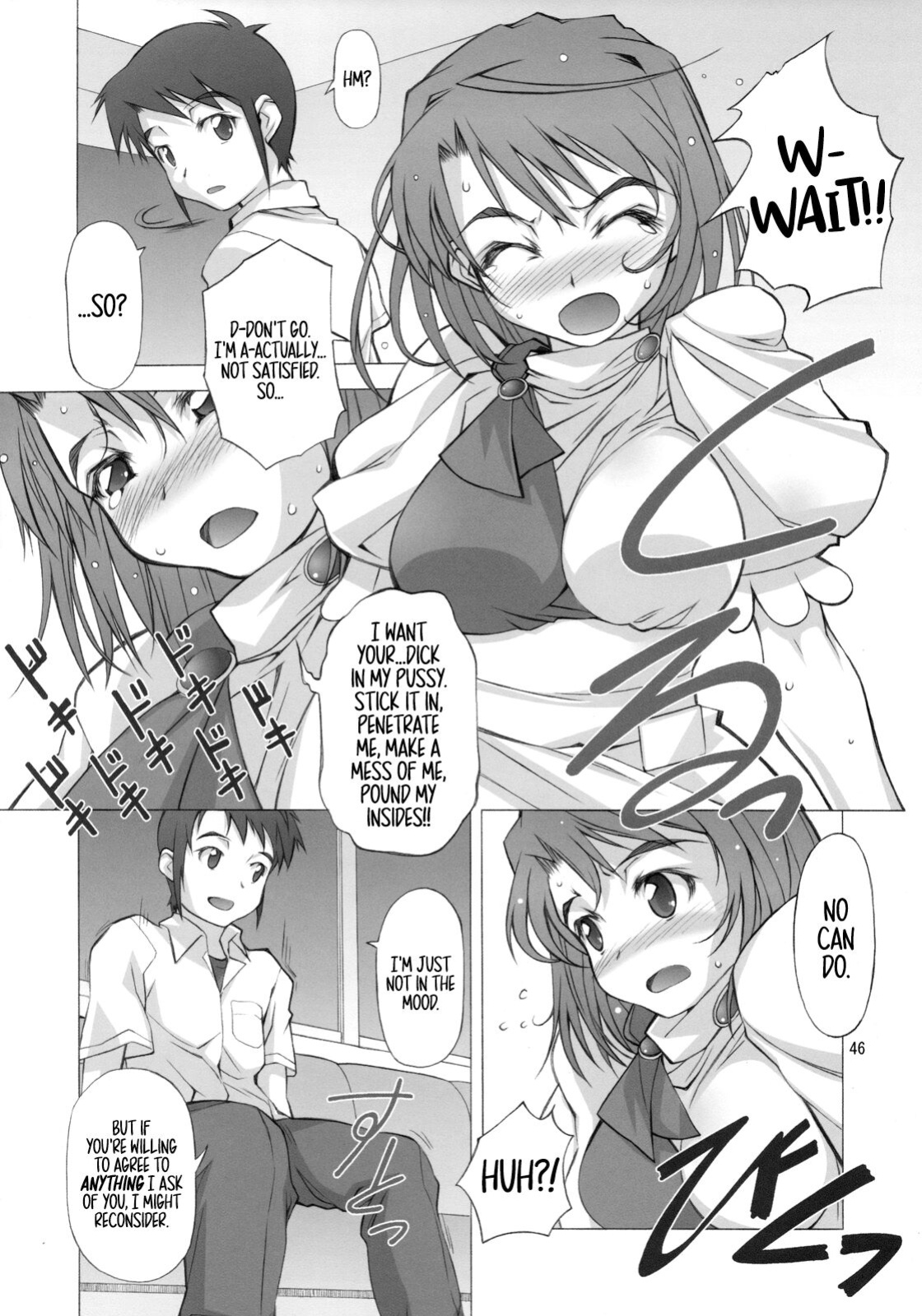 (SC37) [AXZ (Hamon Ai, Shinobu Akira, Yamaguchi)] Angel's Stroke 03 Aoi Hisui ga Kagayaku Youni -Shimai Hen- | Angel's Stroke 03 Shimmering Green Jade: Sibling Edition (My-HiME) [EHCOVE]