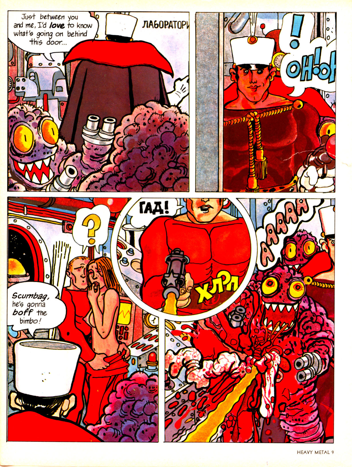 Heavy Metal Vol.1 - vol.2 #007