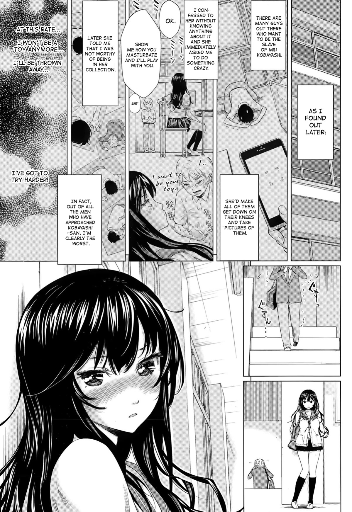 [Purupuru (shida)] Boku wa Kanojo ni Naritai | I want to become her girlfriend! (Girls forM Vol. 09) [e6000, Spirtohleb]