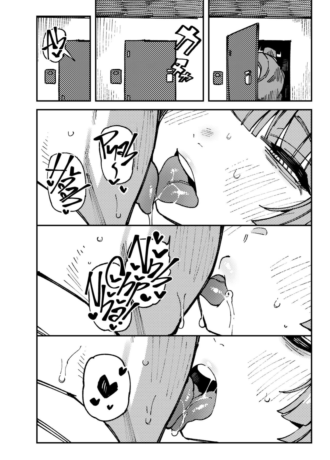 [Hoshoku Shoujo (Karasu Chan)] Ie ga Shike Sugite Haete Kita Genkaku Yuuhatsu Kinoko wo Gosyoku Shite Hatsujyou Shita Ato no Are ya Kore