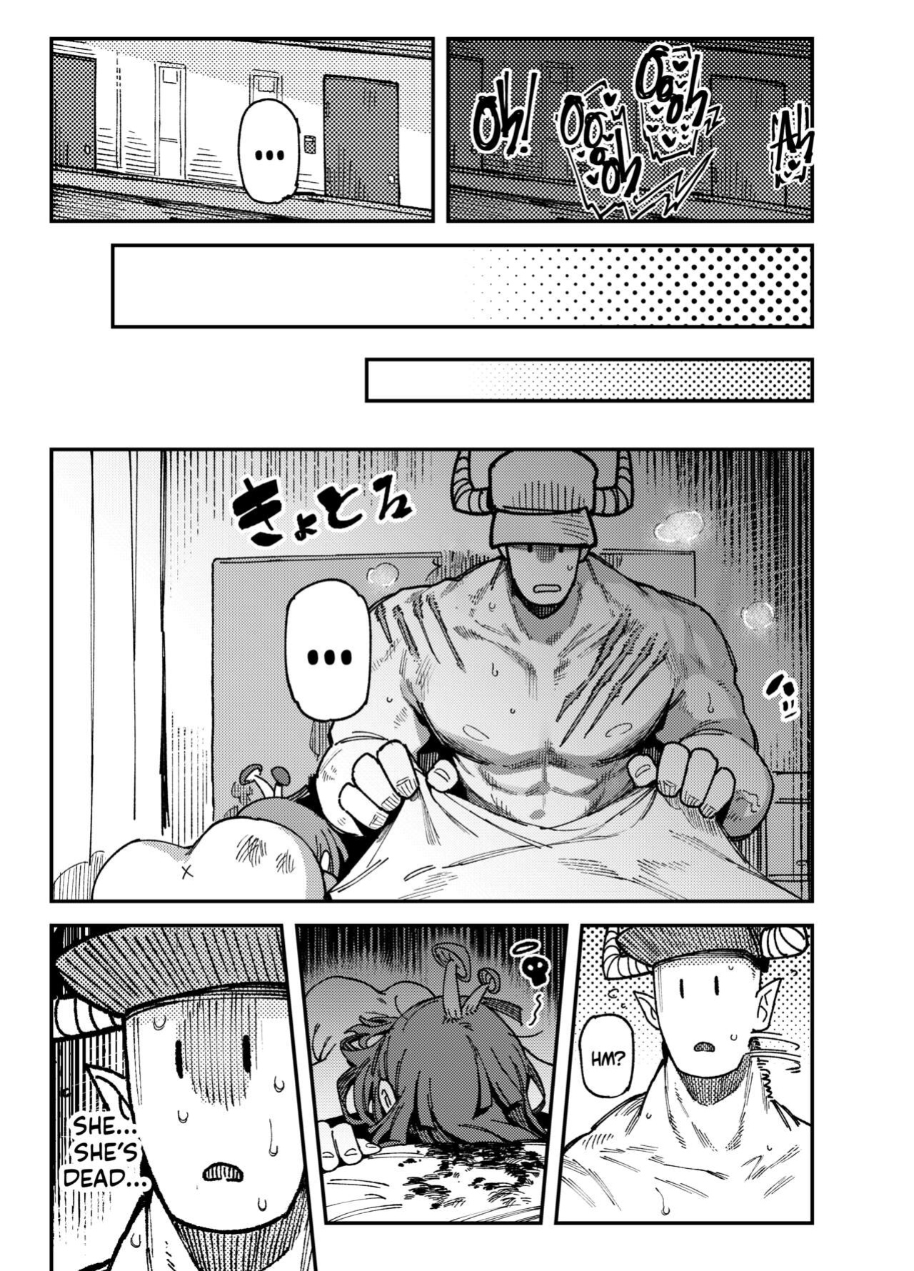 [Hoshoku Shoujo (Karasu Chan)] Ie ga Shike Sugite Haete Kita Genkaku Yuuhatsu Kinoko wo Gosyoku Shite Hatsujyou Shita Ato no Are ya Kore