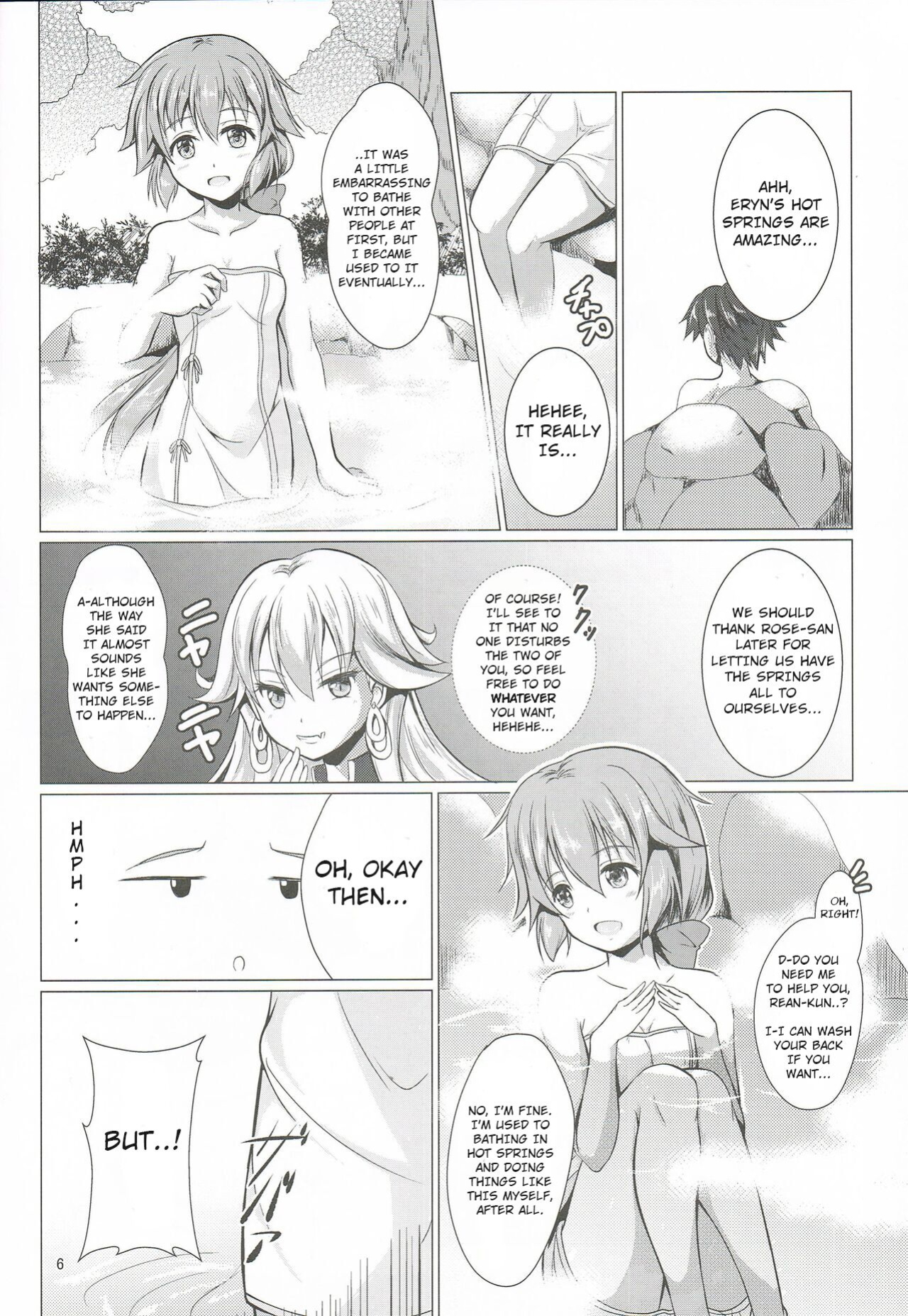 [One Side Factory (Takase Shinya)] TOWATOWA -Kakurezato Eryn Hen- (The Legend of Heroes: Sen no Kiseki)