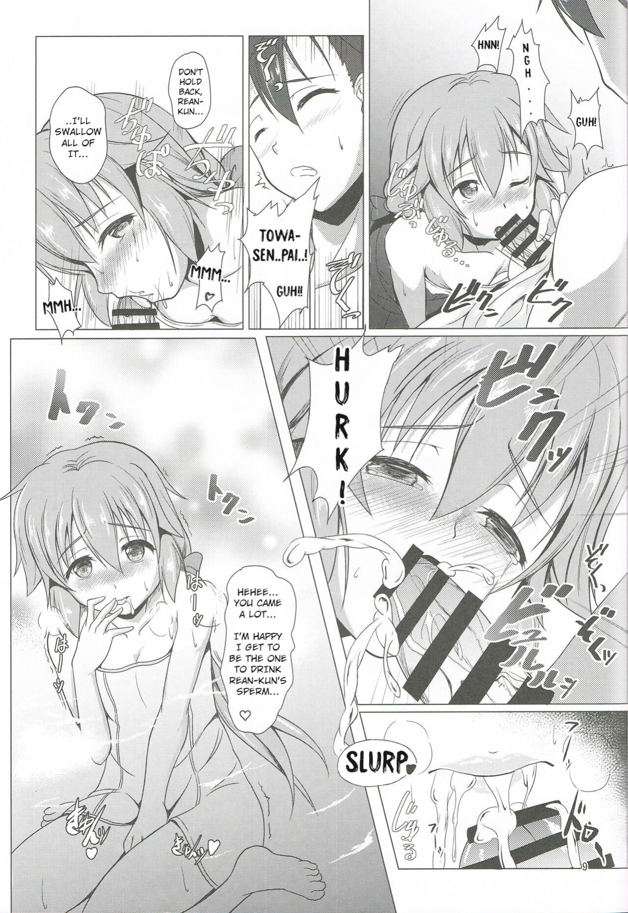 [One Side Factory (Takase Shinya)] TOWATOWA -Kakurezato Eryn Hen- (The Legend of Heroes: Sen no Kiseki)