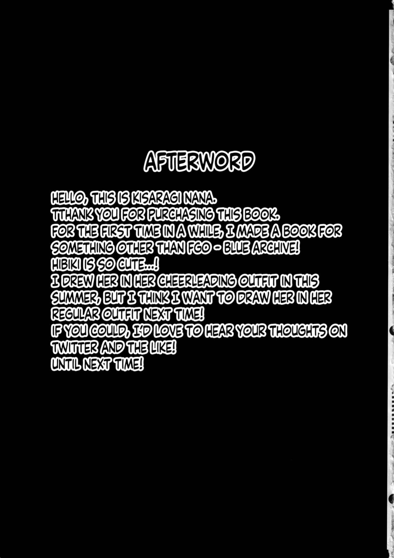 (C102) [Hoshizora Sutekki (Kisaragi Nana)] Furee! Furee! Sensei | Hooray! Hooray! Sensei! (Blue Archive) [Douzo Lad Translations]