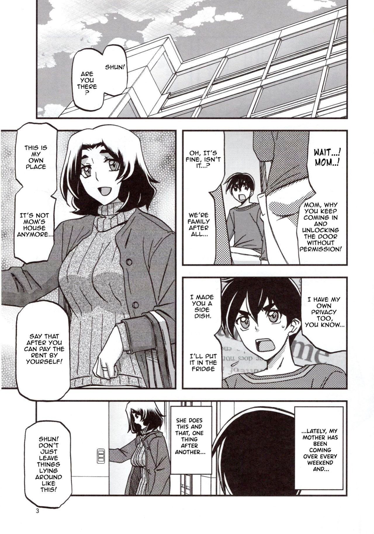 (C97) Yama Hime no Mi Orie (Sanbun Kyoden, Umu Rahi)]