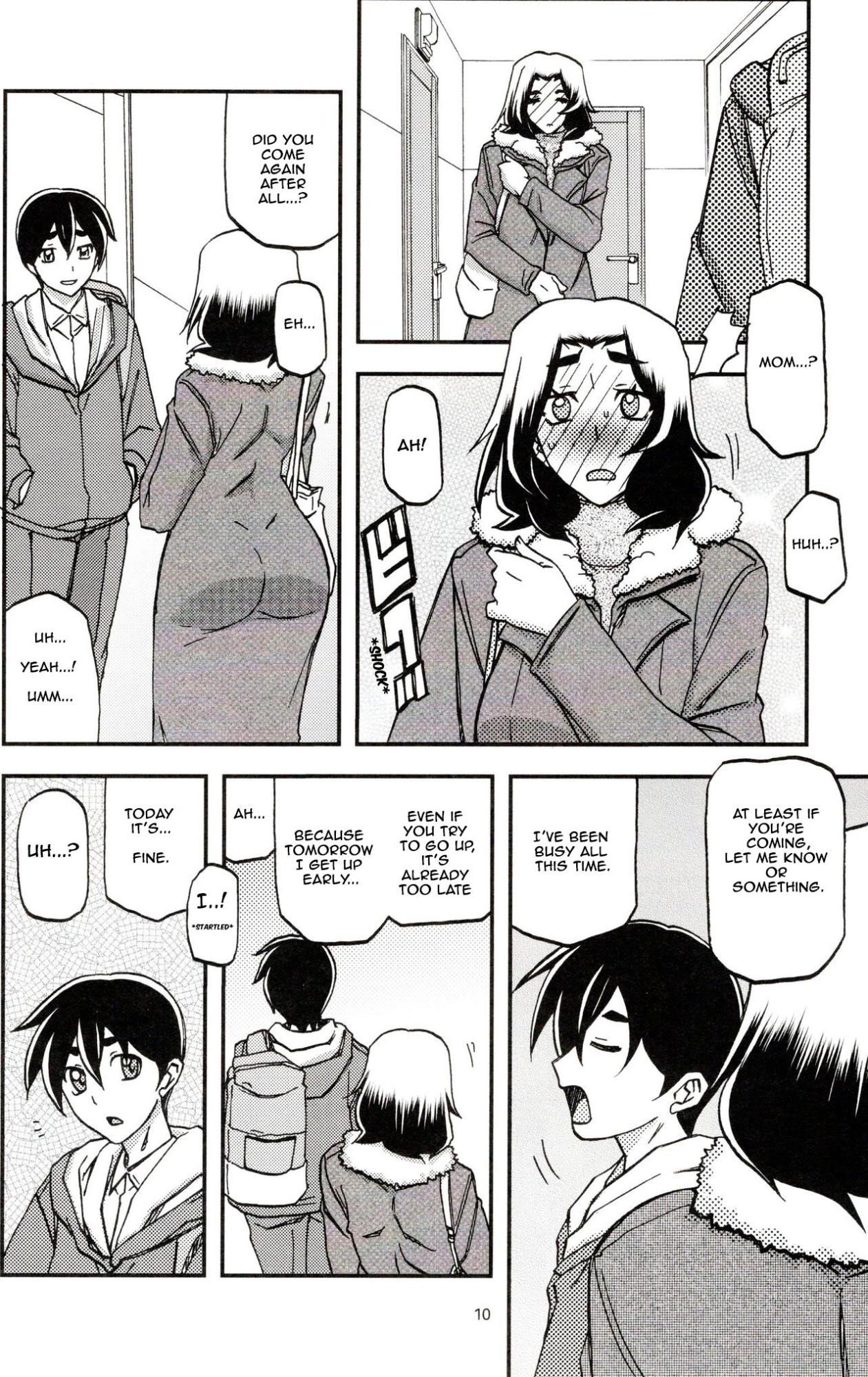 (C97) Yama Hime no Mi Orie (Sanbun Kyoden, Umu Rahi)]