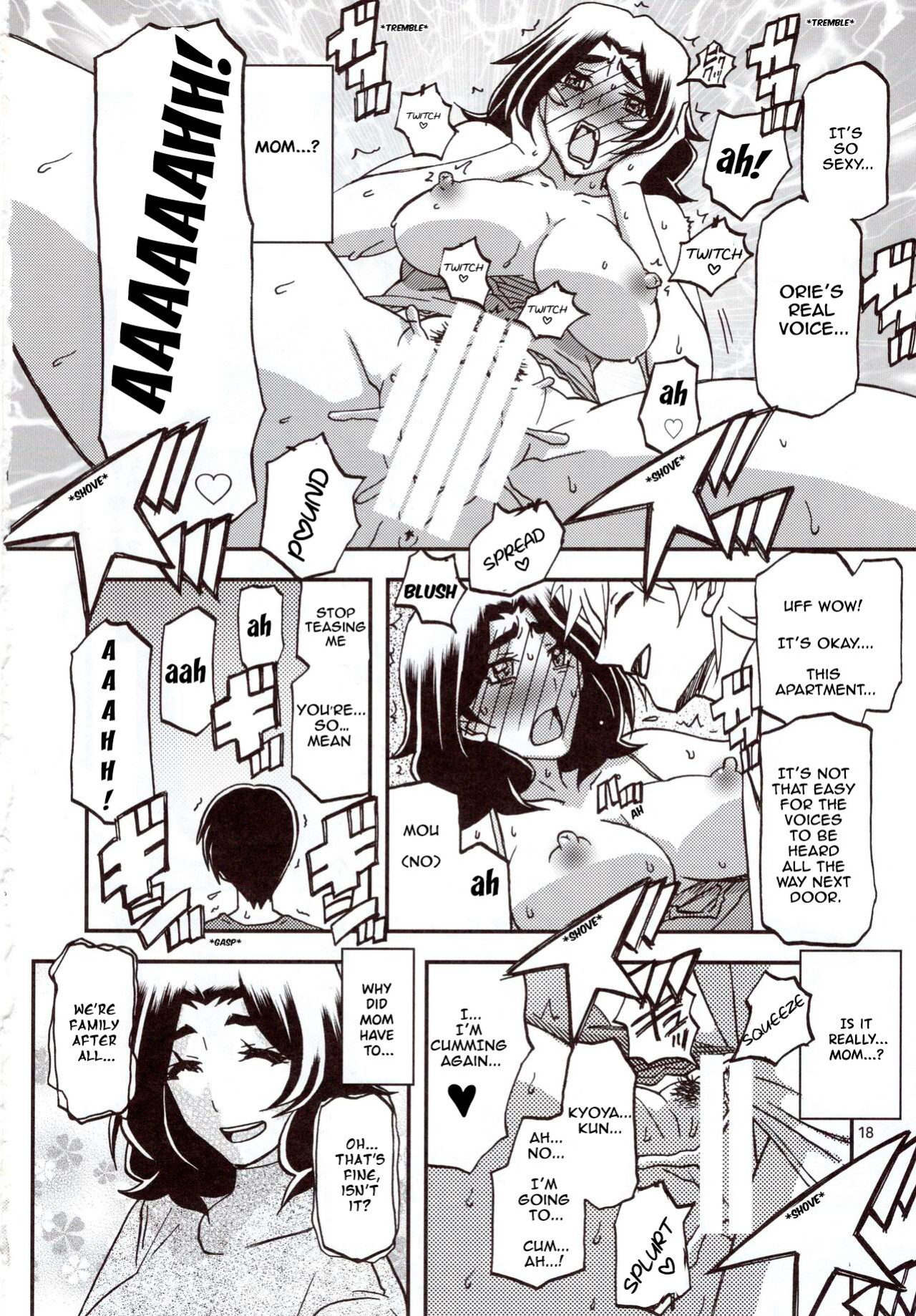 (C97) Yama Hime no Mi Orie (Sanbun Kyoden, Umu Rahi)]