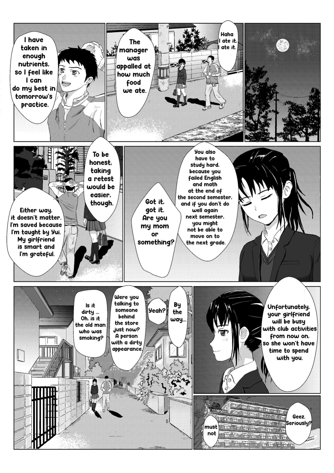 [Kiyama Haru] Rough Uncle Vol.1