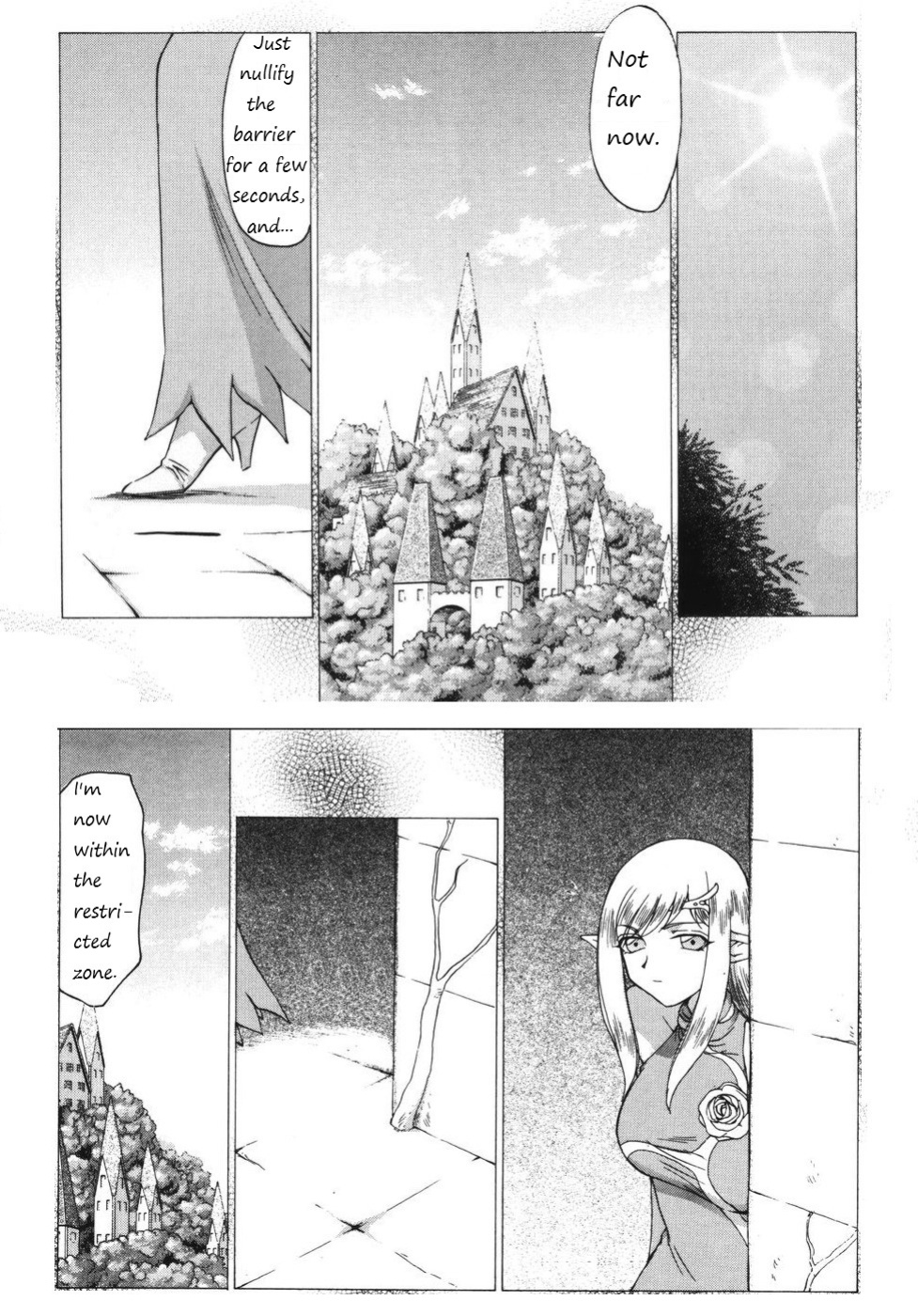 Hajime Taira Type H, Chapter Princess Elicia Rewrite