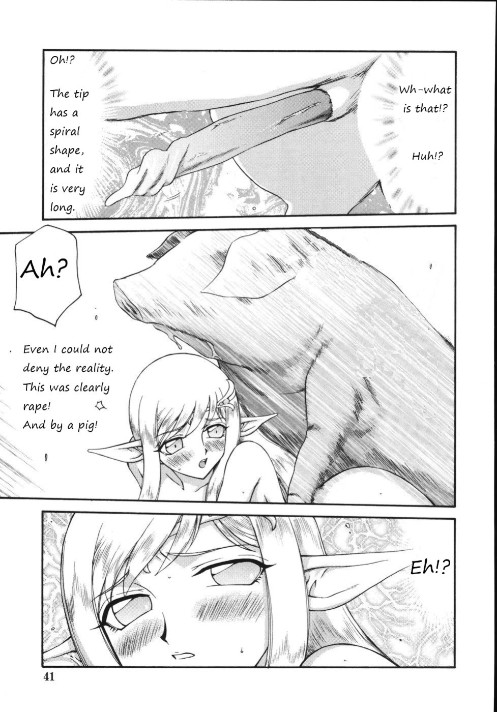 Hajime Taira Type H, Chapter Princess Elicia Rewrite