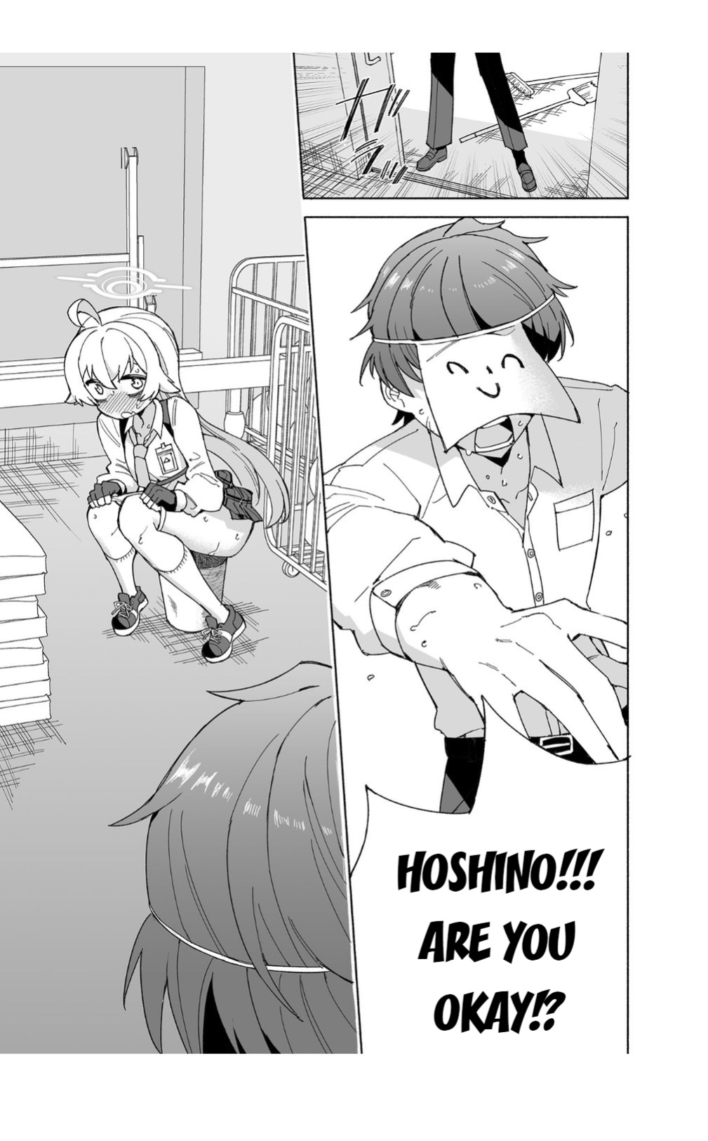 [Kohri Club (Kohri Ms)] Toraware no Hoshino (Blue Archive)