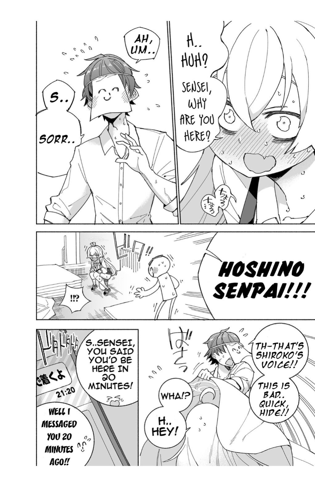 [Kohri Club (Kohri Ms)] Toraware no Hoshino (Blue Archive)
