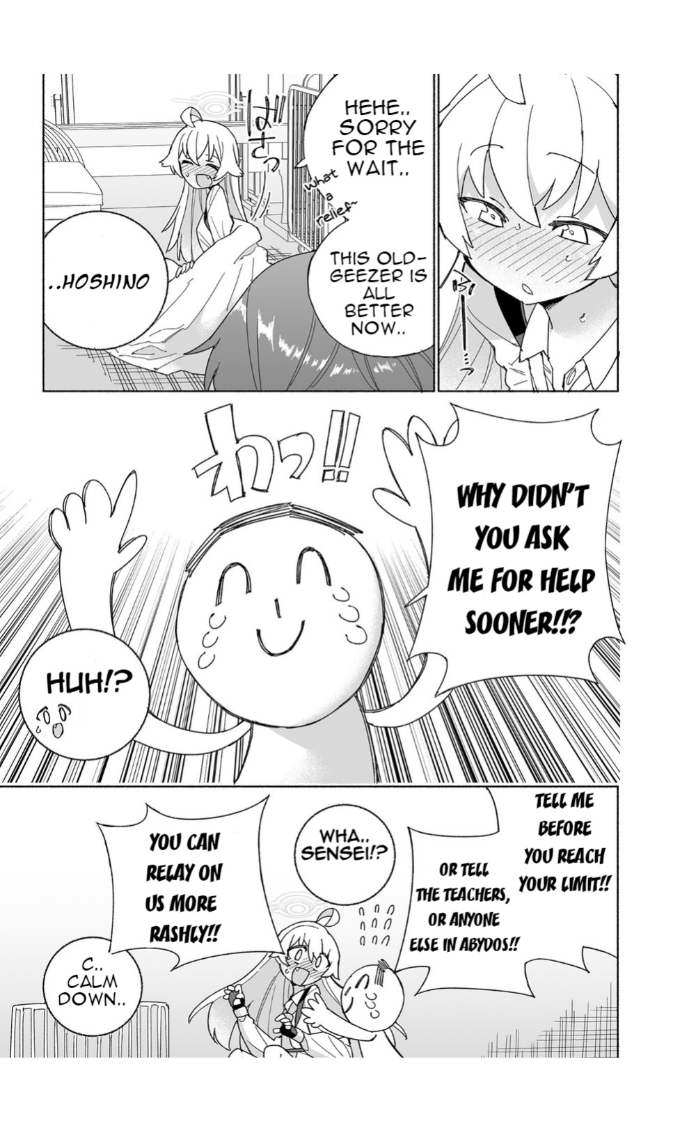 [Kohri Club (Kohri Ms)] Toraware no Hoshino (Blue Archive)