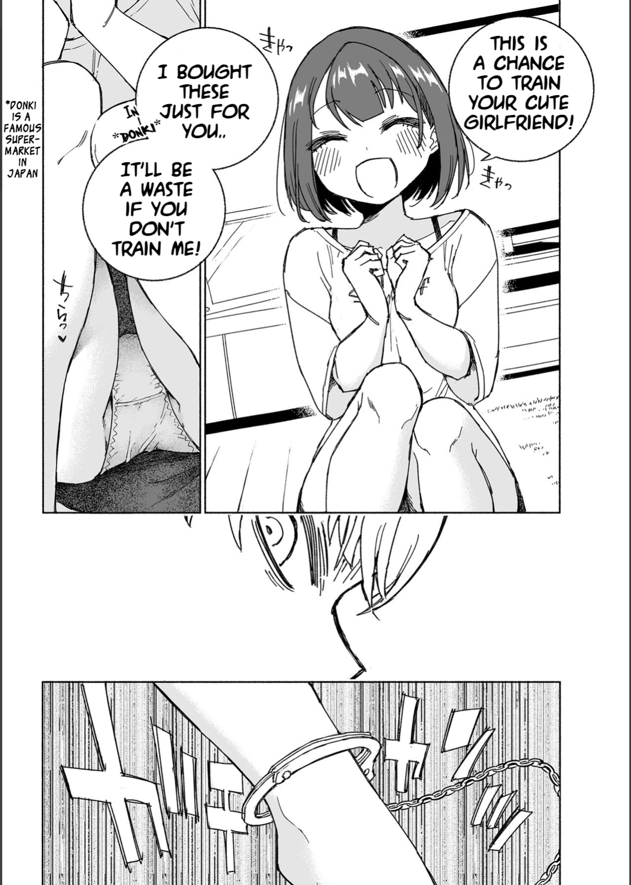[Kohri Club (Kohri Ms)] Inu no Utsuwa Hito no Mizu