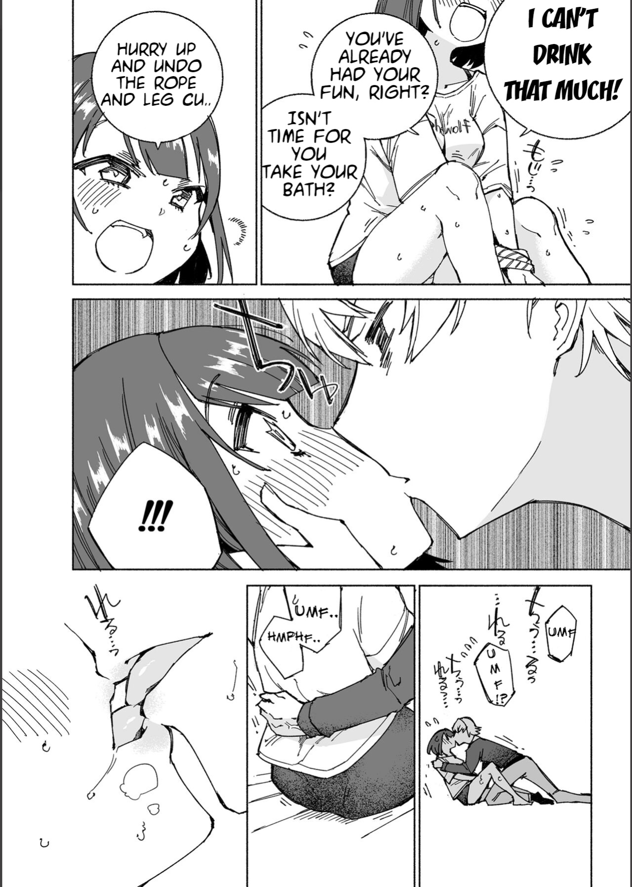 [Kohri Club (Kohri Ms)] Inu no Utsuwa Hito no Mizu